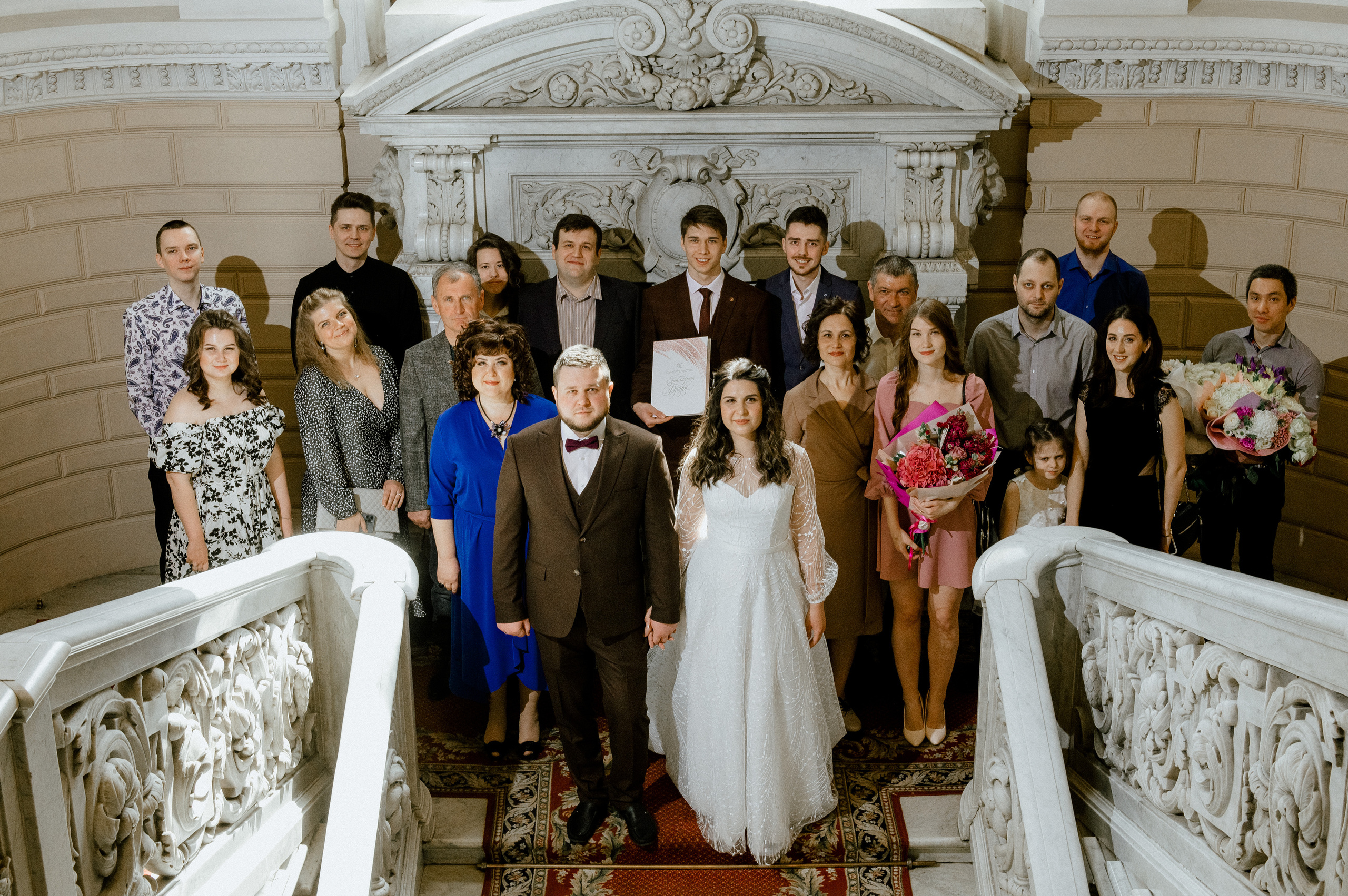 Рита и Рома