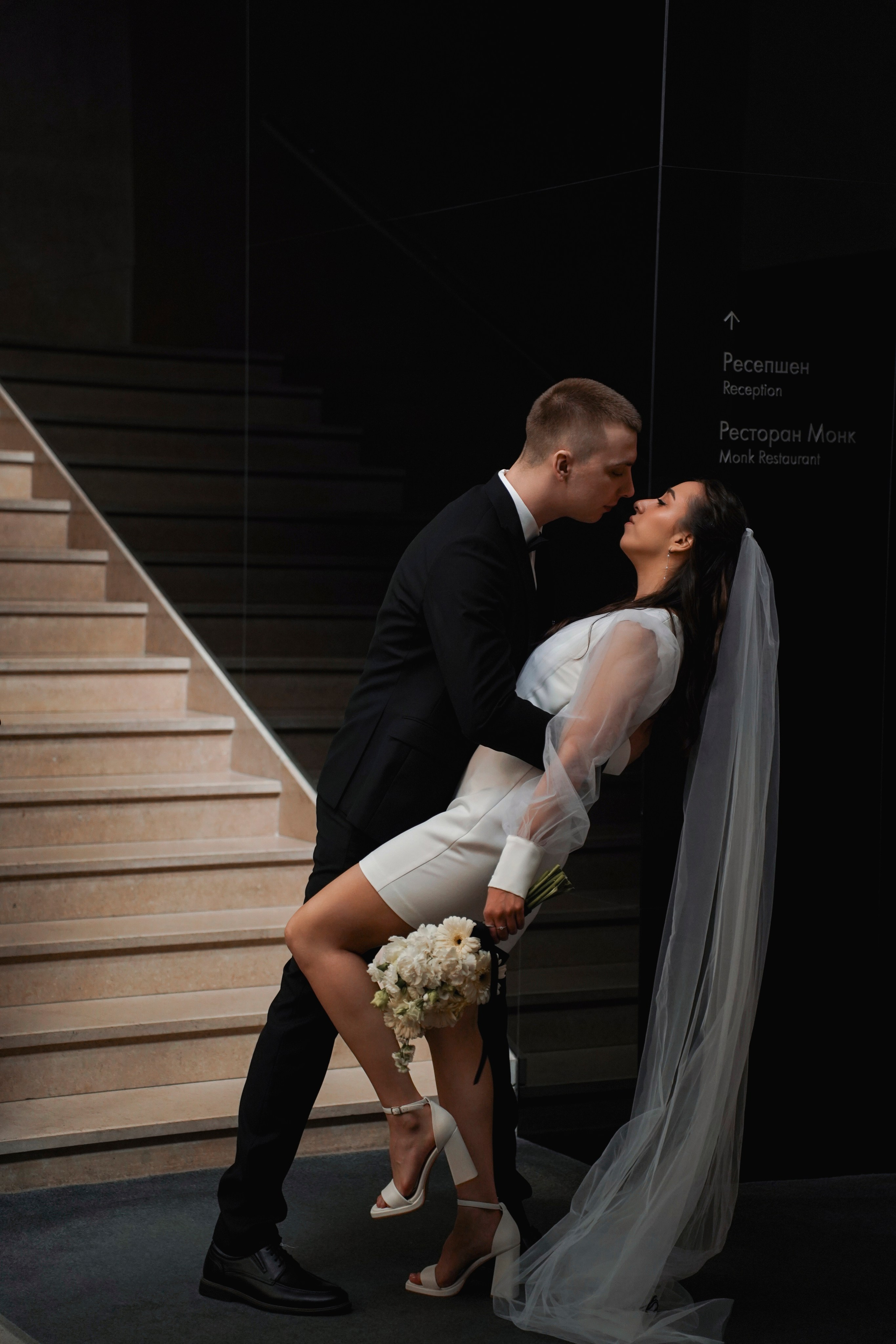 Кирилл ♥ Надежда. Свадебный фотограф Алексей Малышев в Екатеринбурге