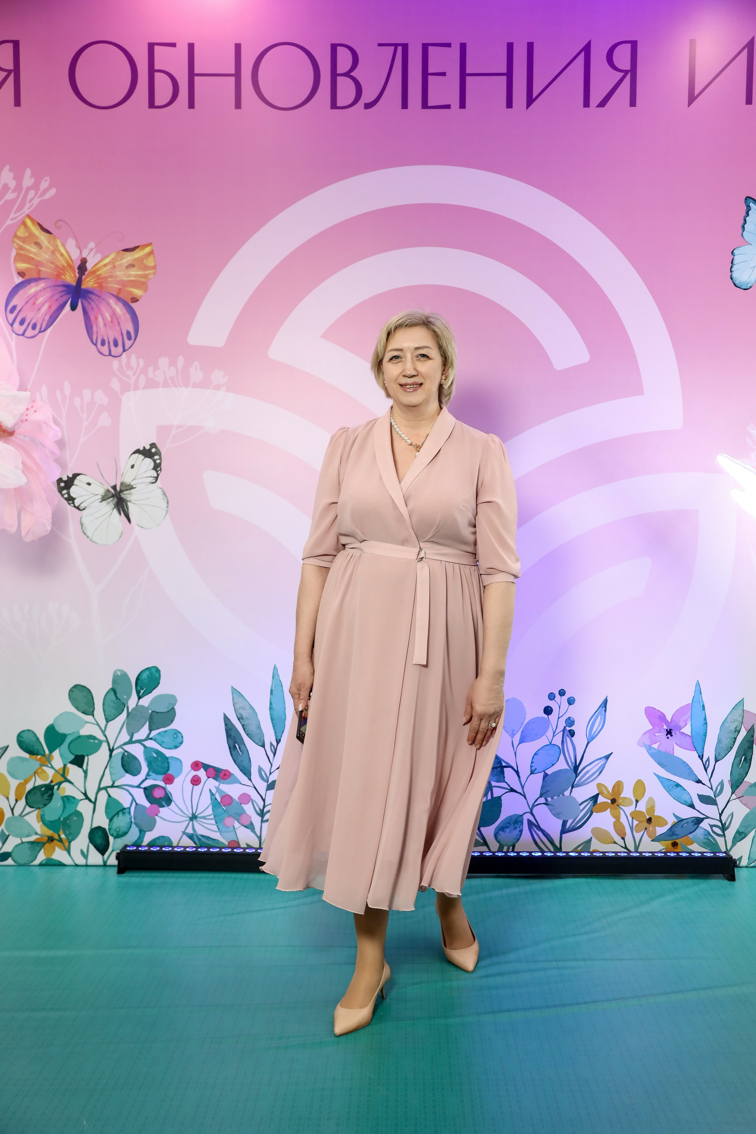 NSP Большая конференция. Фотограф Антон Чупринин