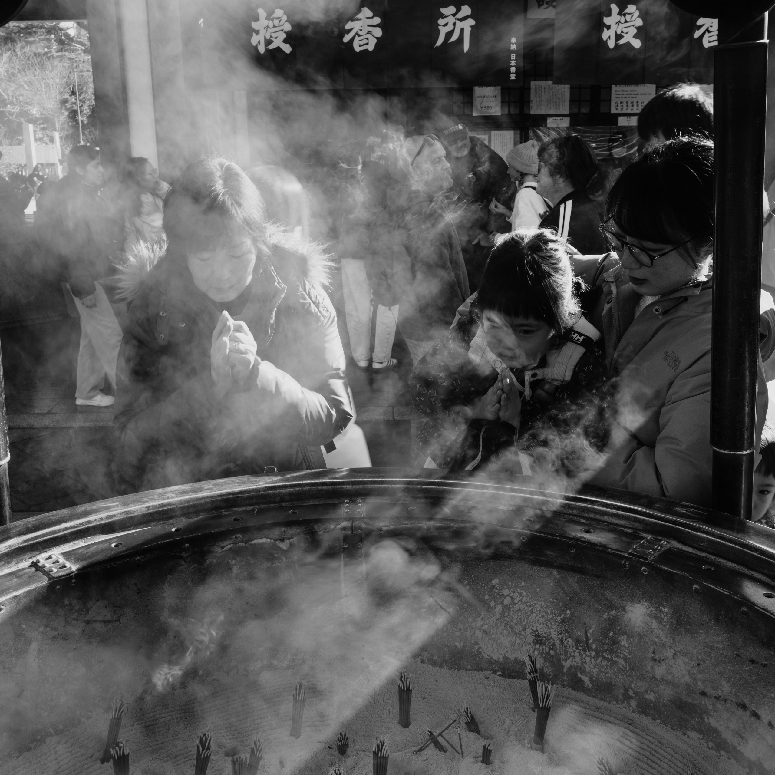 Japan/Япония. @tomrus: Рустам Шагиморданов — фотограф