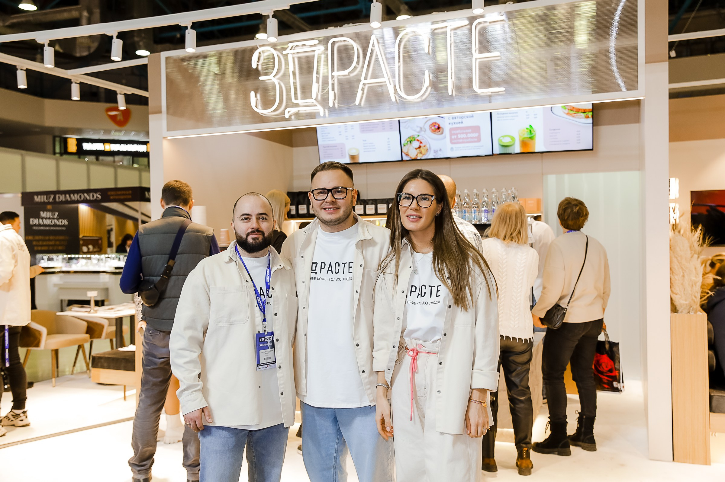 VERSOUS. ЭКСПОЦЕНТР. ЗДРАСТЕ. Фотограф в Москве Ольга Колесникова