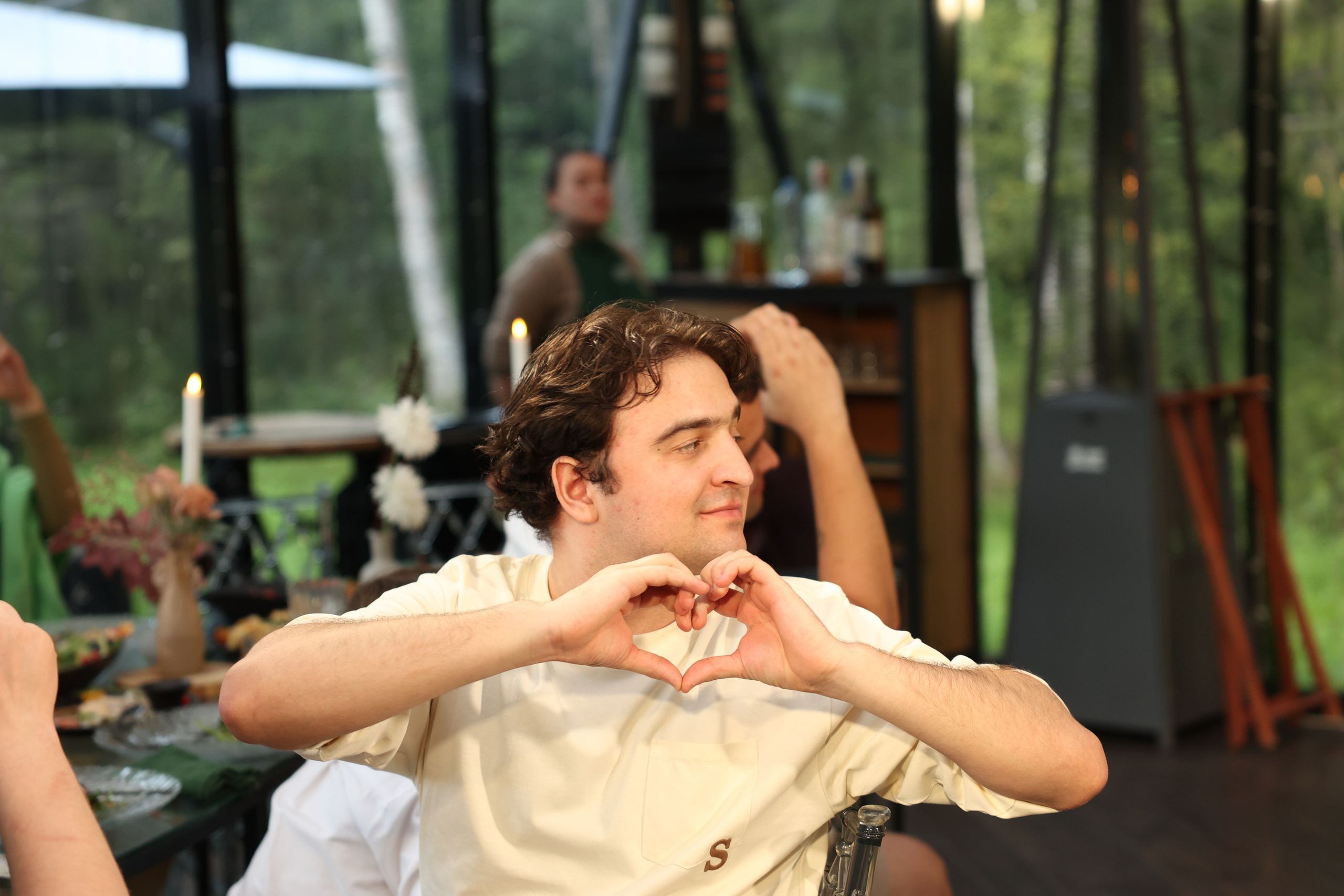 Green-house. Главная