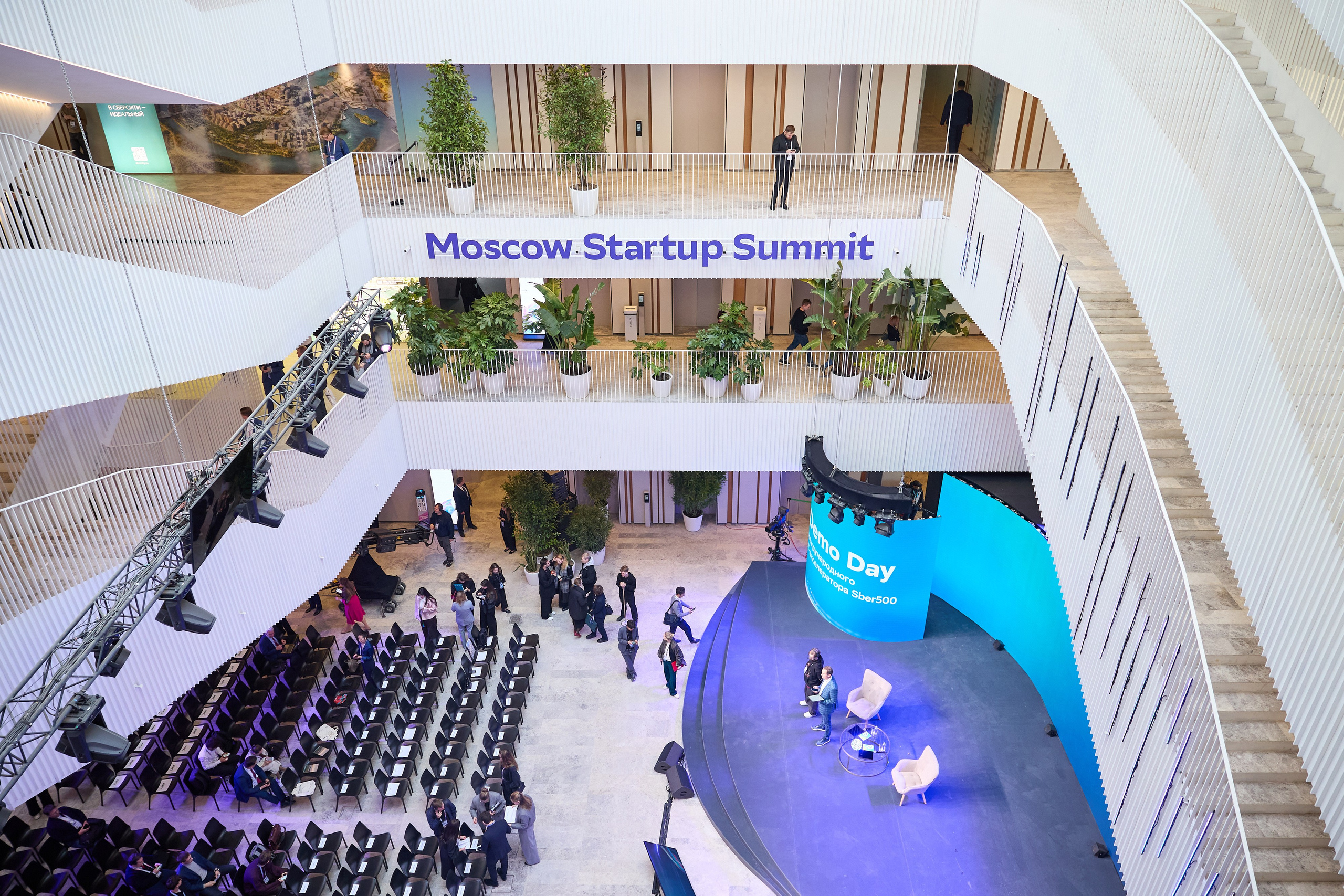 Moscow Startup Summit 2025. Ретушер Довгуля Александр