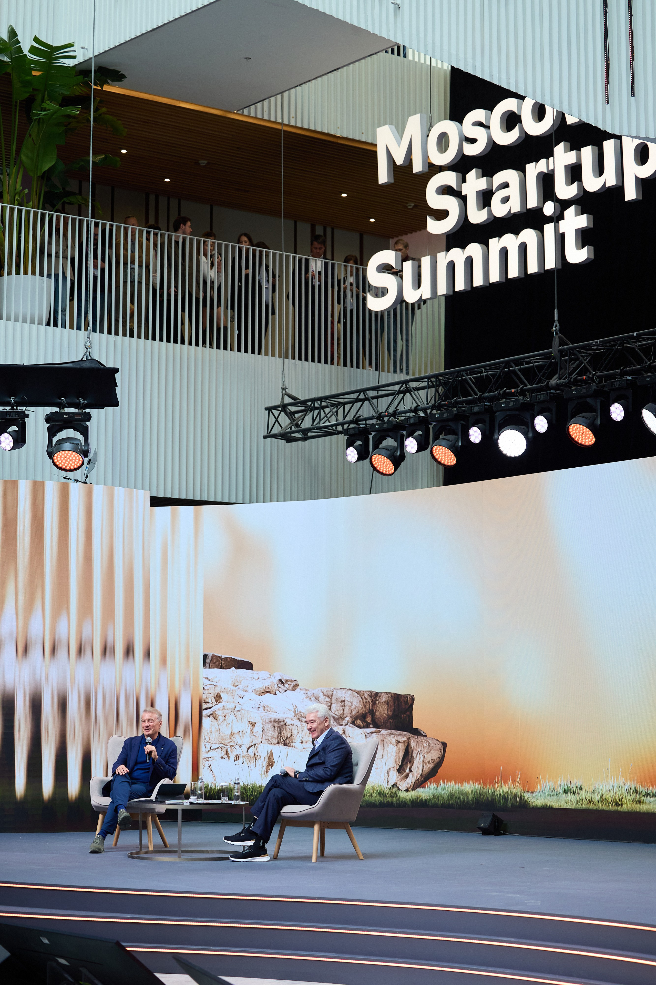 Moscow Startup Summit 2025. Ретушер Довгуля Александр