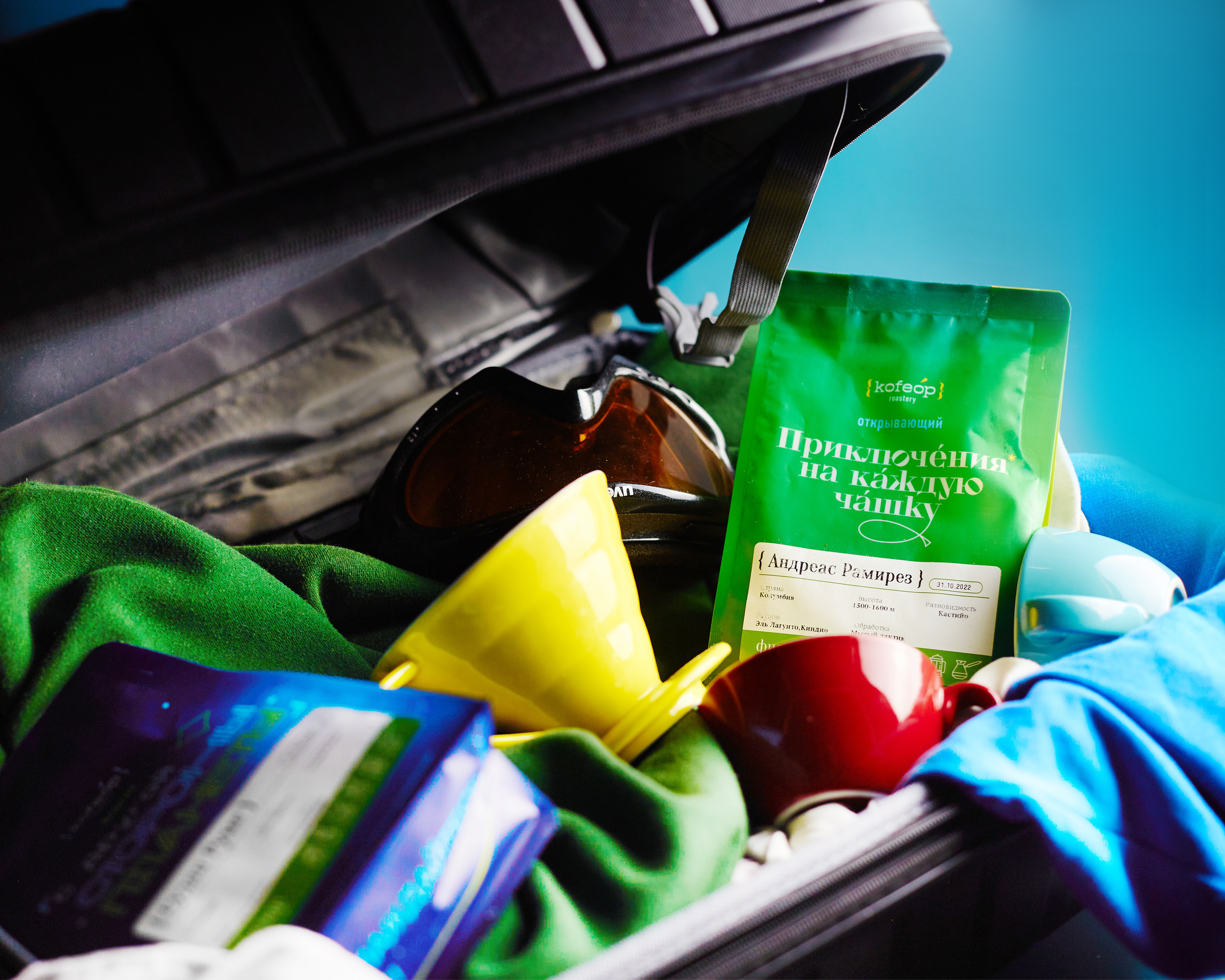 Kofeop roastery. Визуальный продюсер и фотограф Екатерина Калинина. Город Челябинск