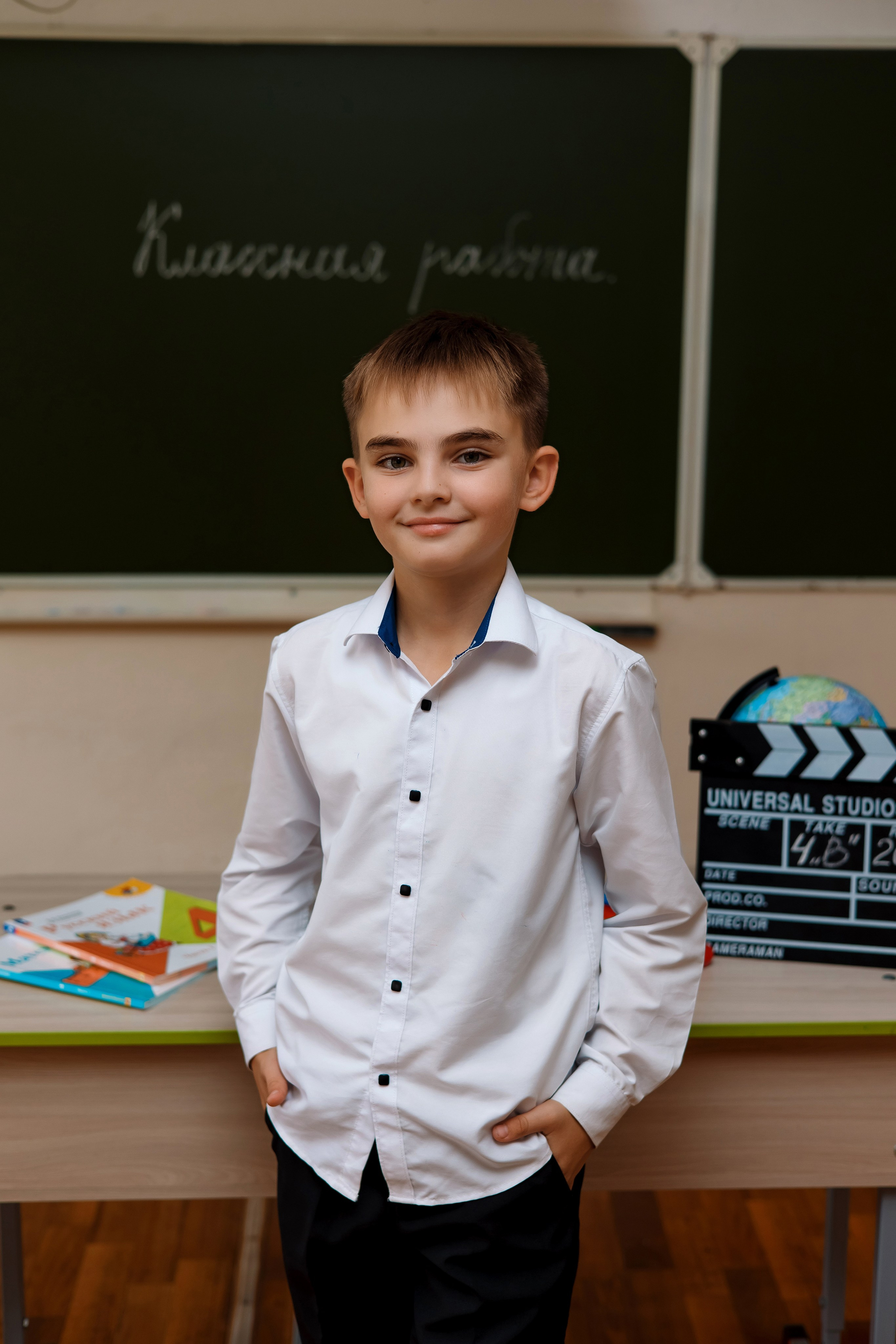 11 школа 4 класс. Фотограф Любовь Корниенко, Примоский край