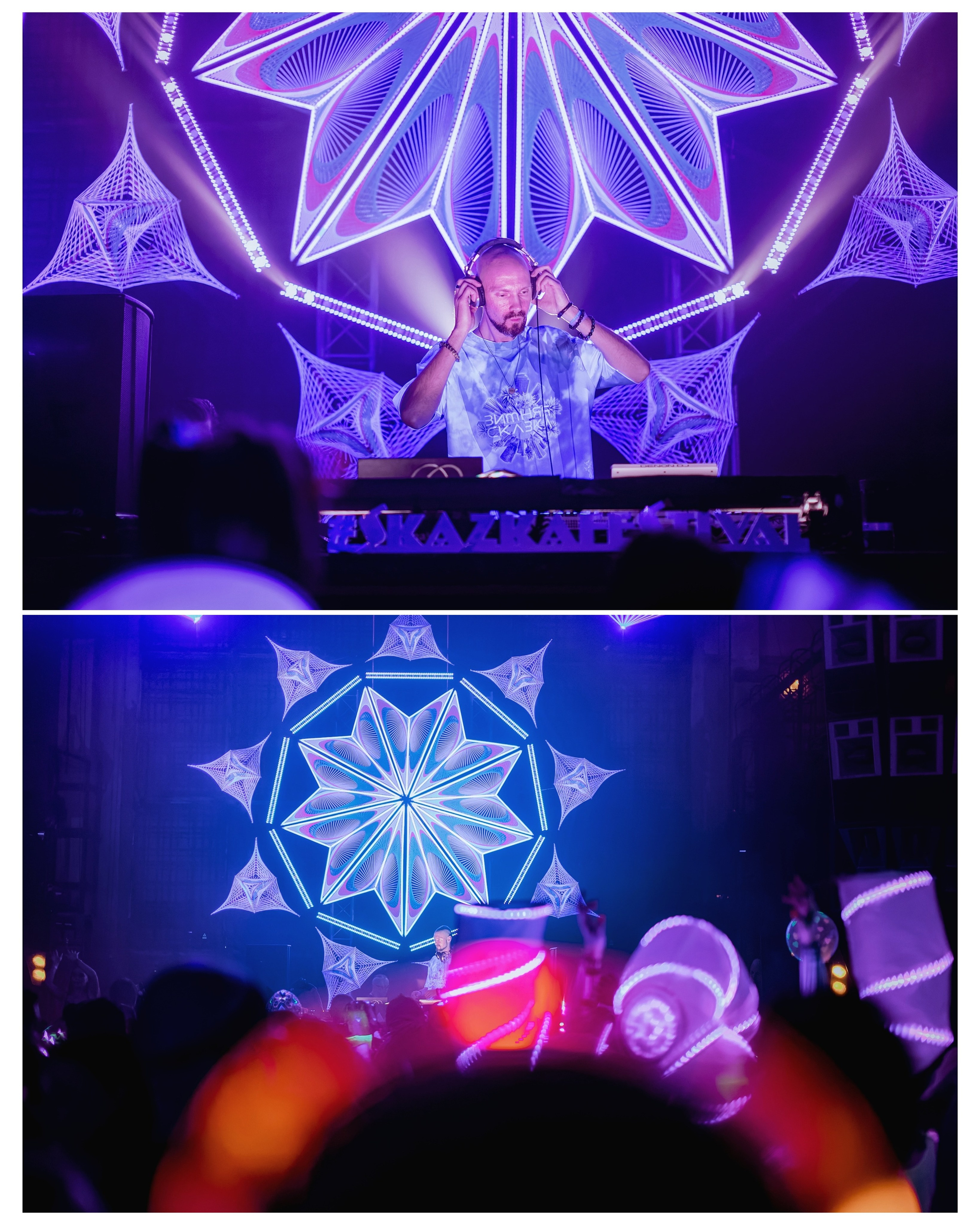 ЗИМНЯЯ СКАЗКА 2025. Репортажный и портретный фотограф, Влад Хафизов, Москва