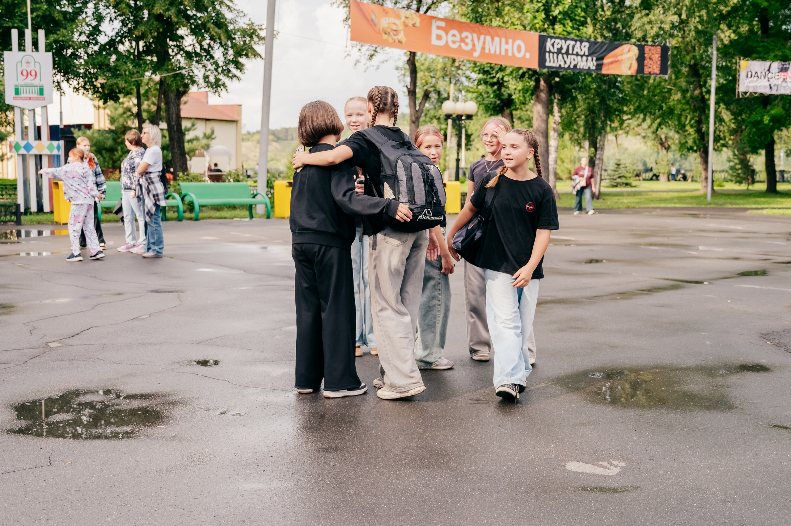 Благотв мероприятие в поддержку Данила 16.08.25. Детский фотограф, семейный фотограф и репортажи в Кемерово