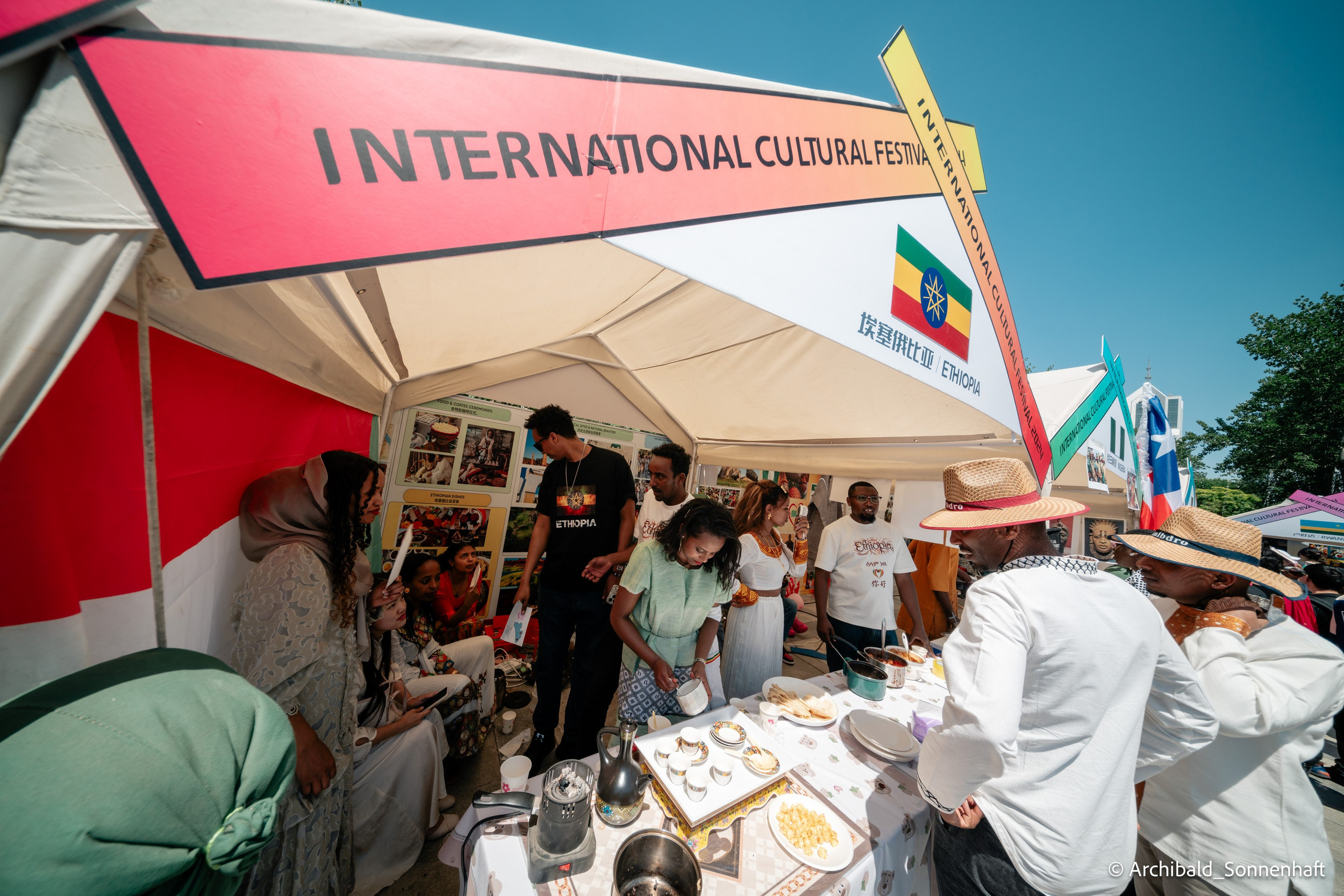 TJU Cultural Festival. Photographer in Guangzhou, China. Archibald Sonnenhaft