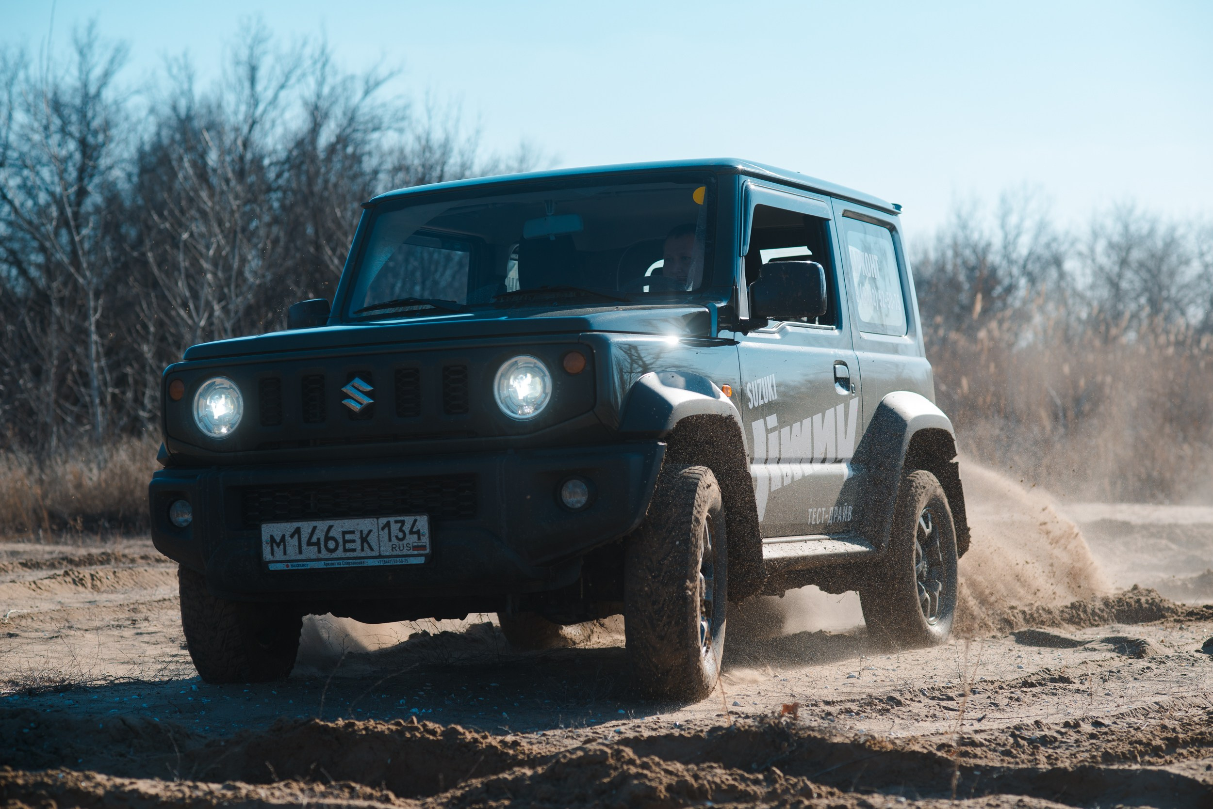 SUZUKI. Главная