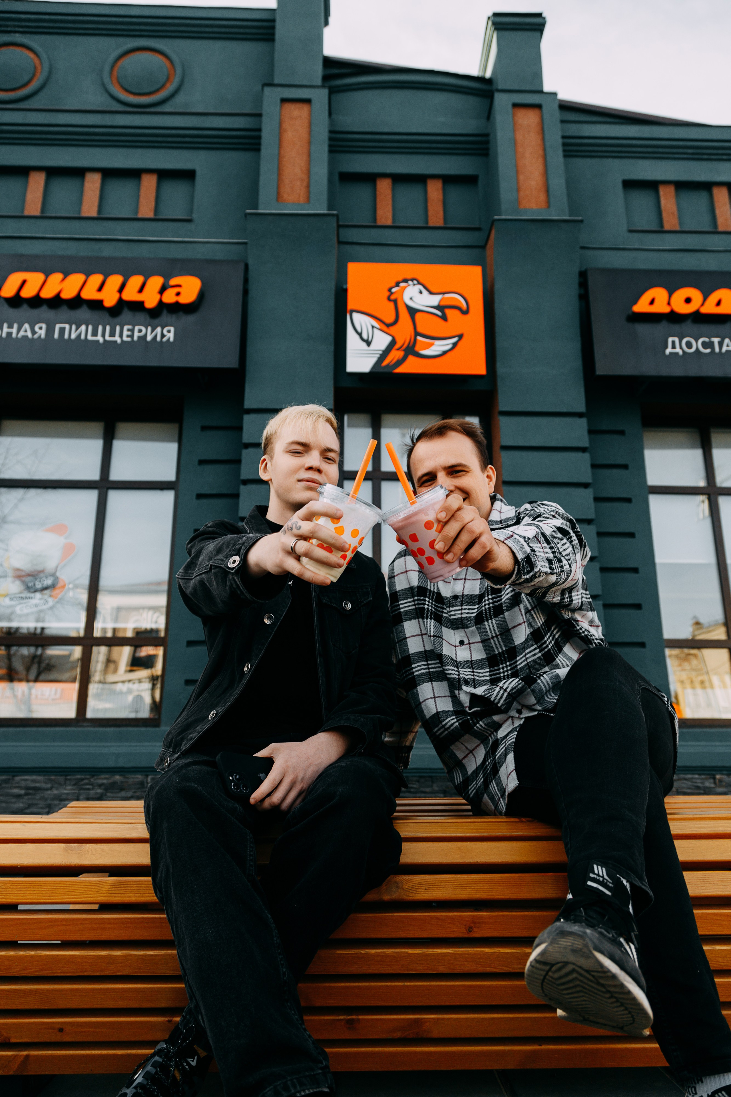 Додо Пицца. Фотограф в Сызрани — Владислав Панов