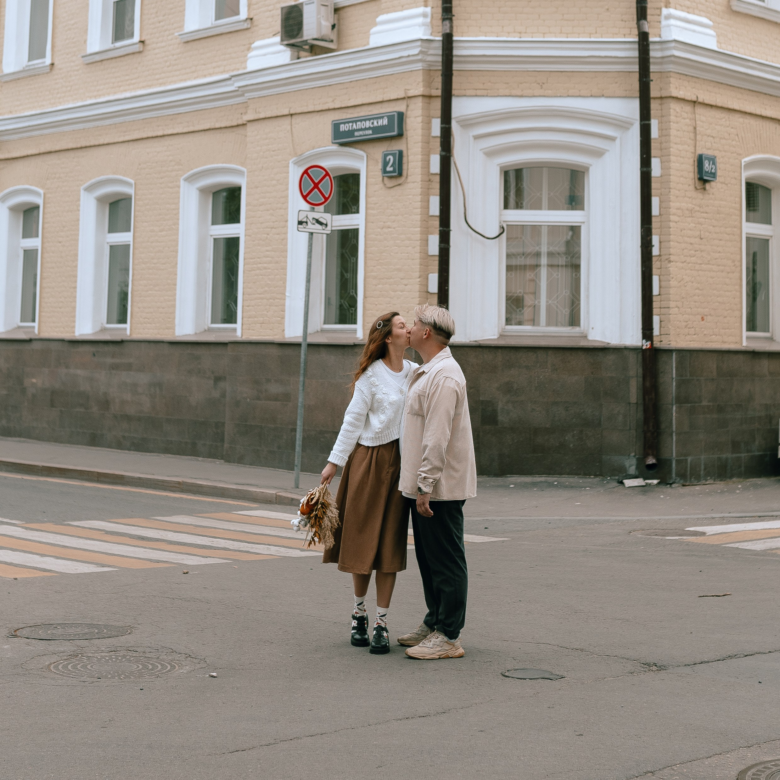 💛. Фотограф Вика Про