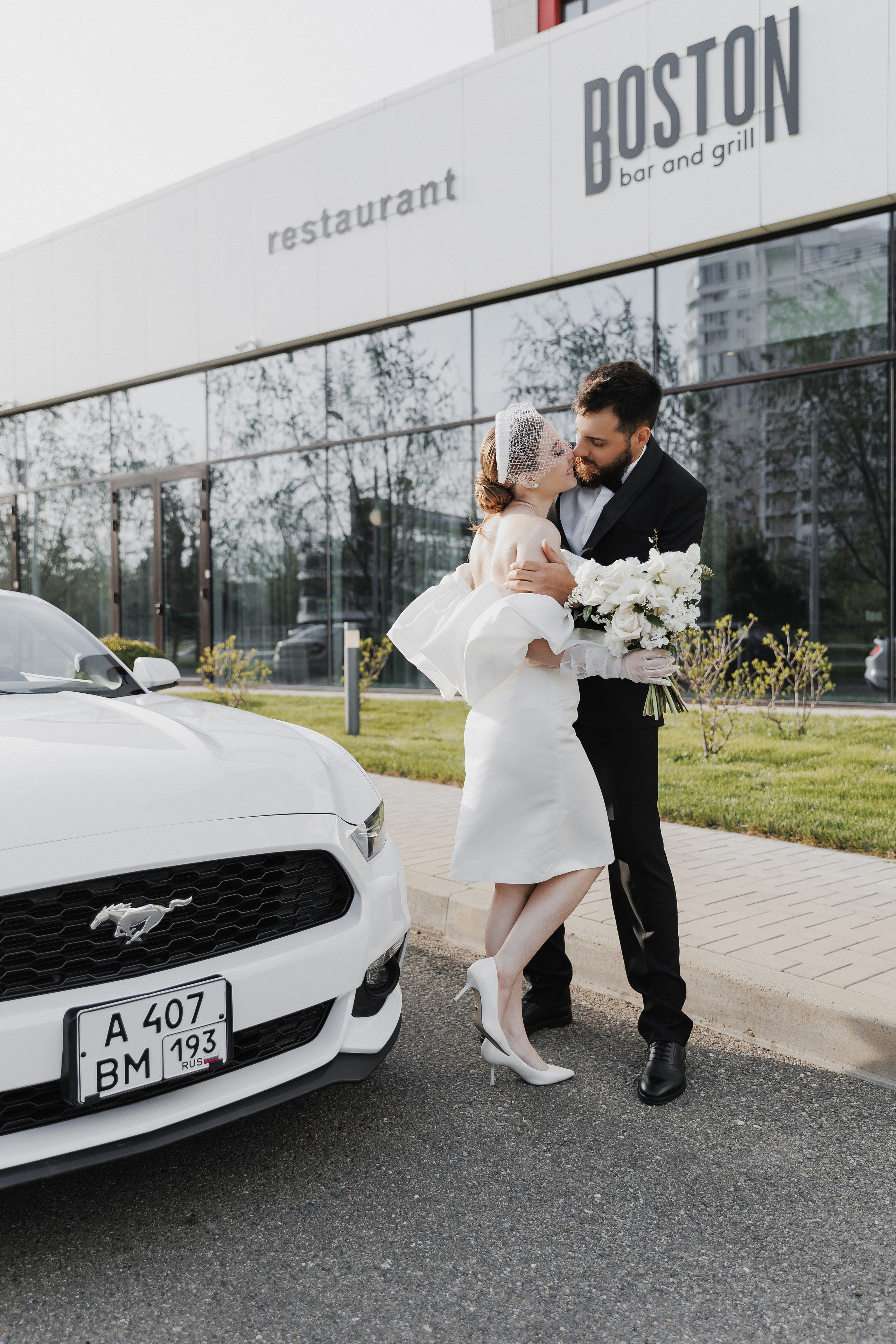 Анастасия и Тимофей. Главная