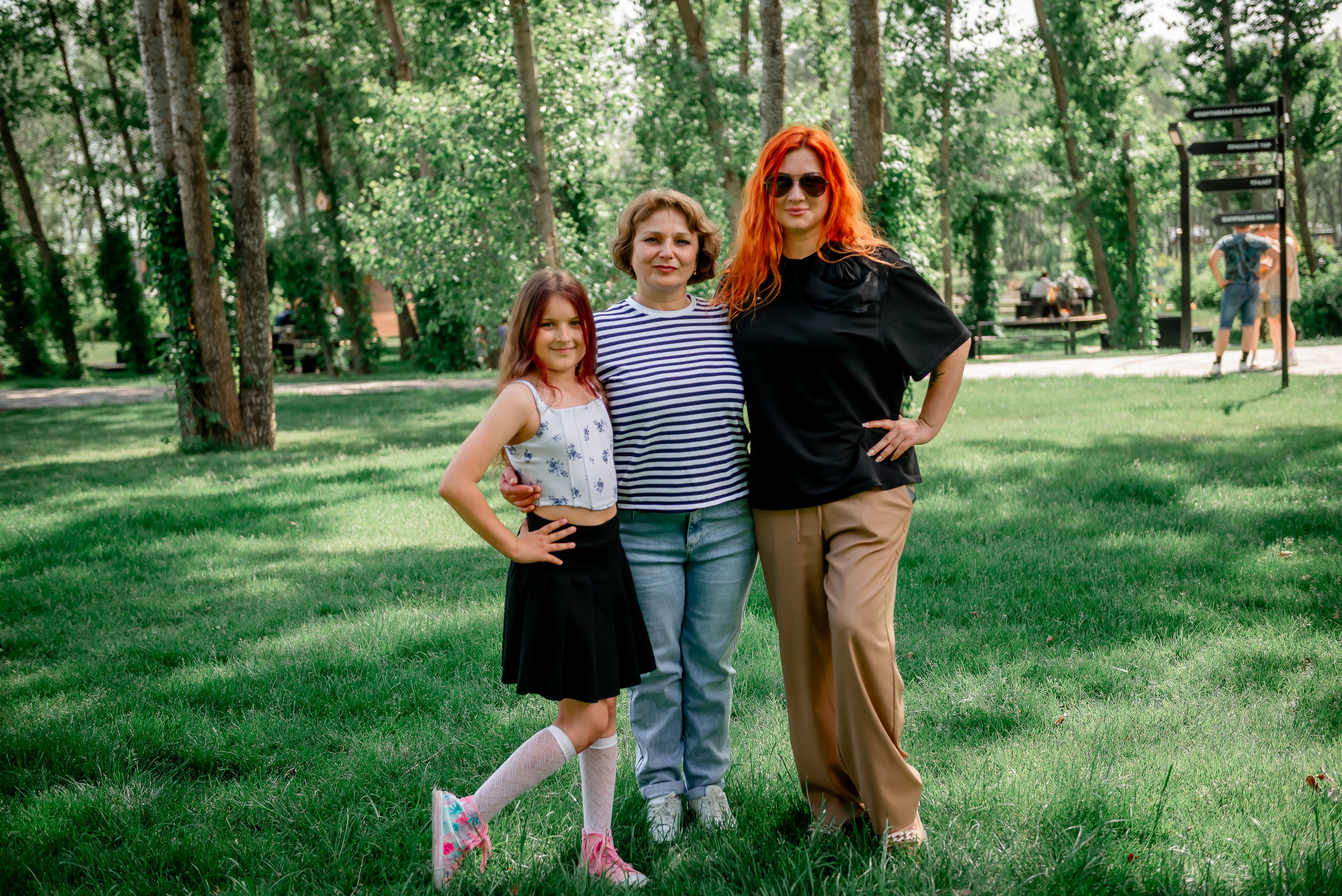 4 «А» |п. Дубовое|Начальная школа|2025. ALBUMIA