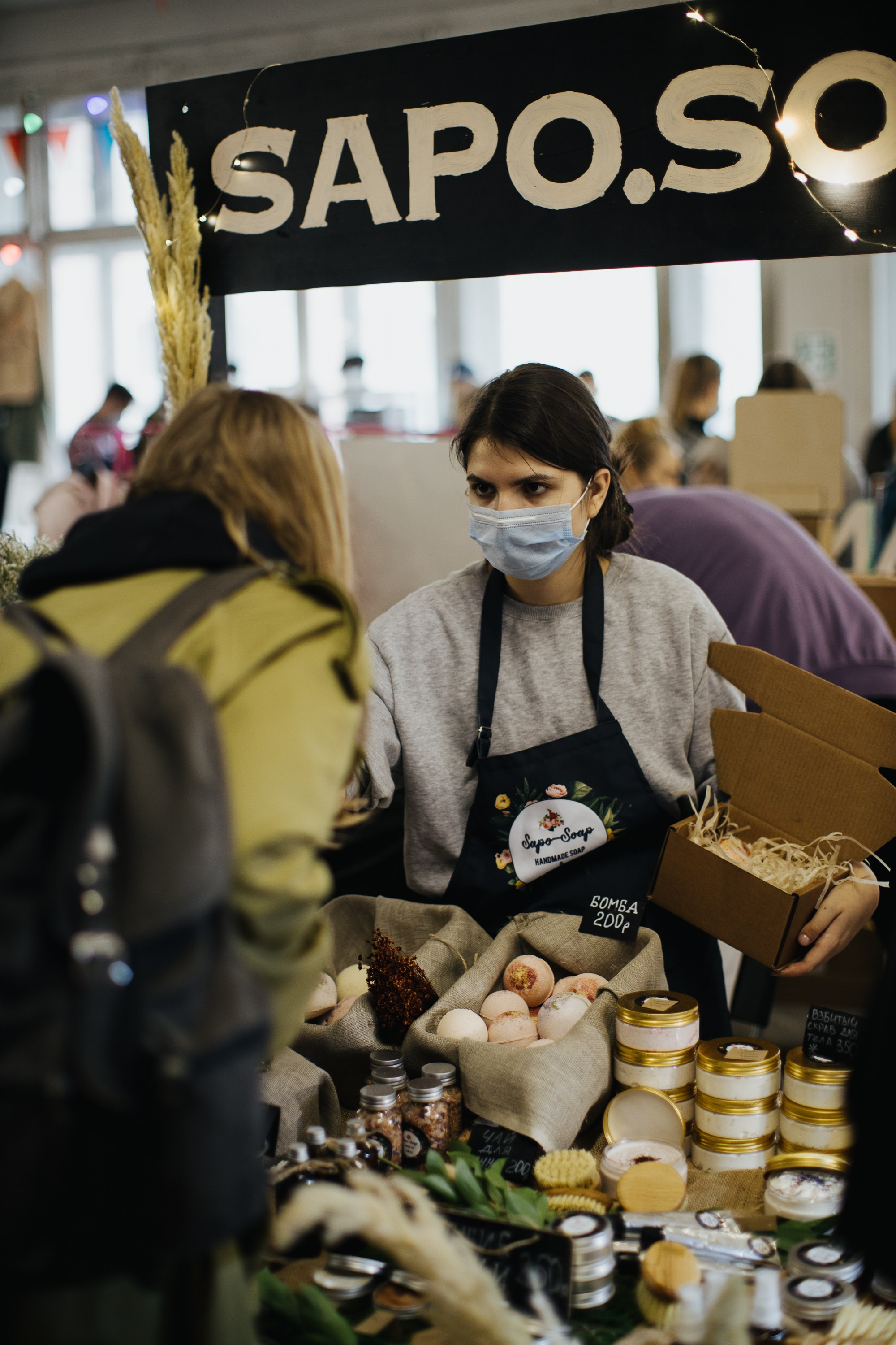 17–18 октября 2020 в «Инлиберти» / фото Валерий Белобеев. Фотоотчеты «Ламбада-маркета»