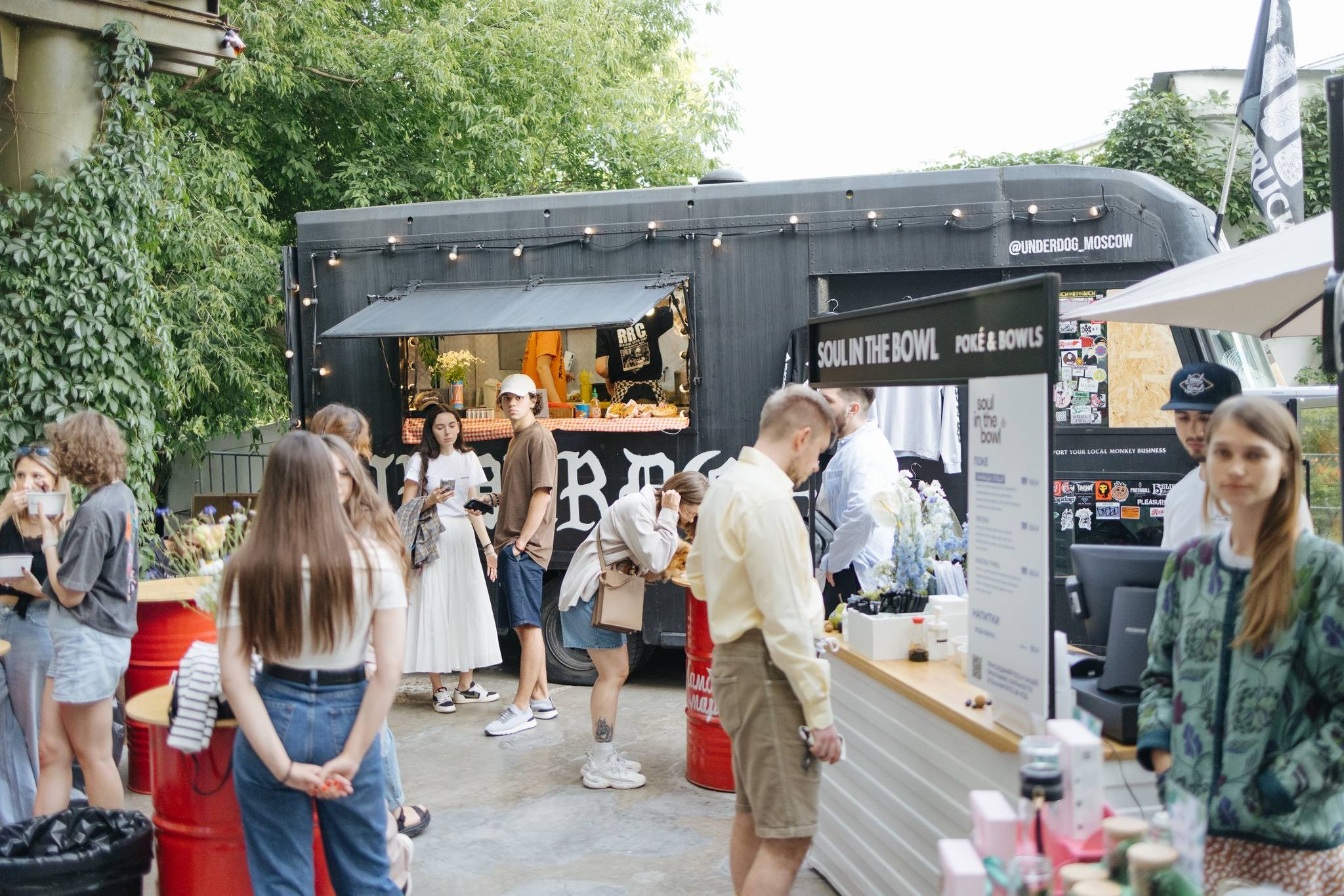 22–23 июня 2024 в пространстве YAUZA / День 2 / фото Валера Белобеев. Фотоотчеты «Ламбада-маркета»