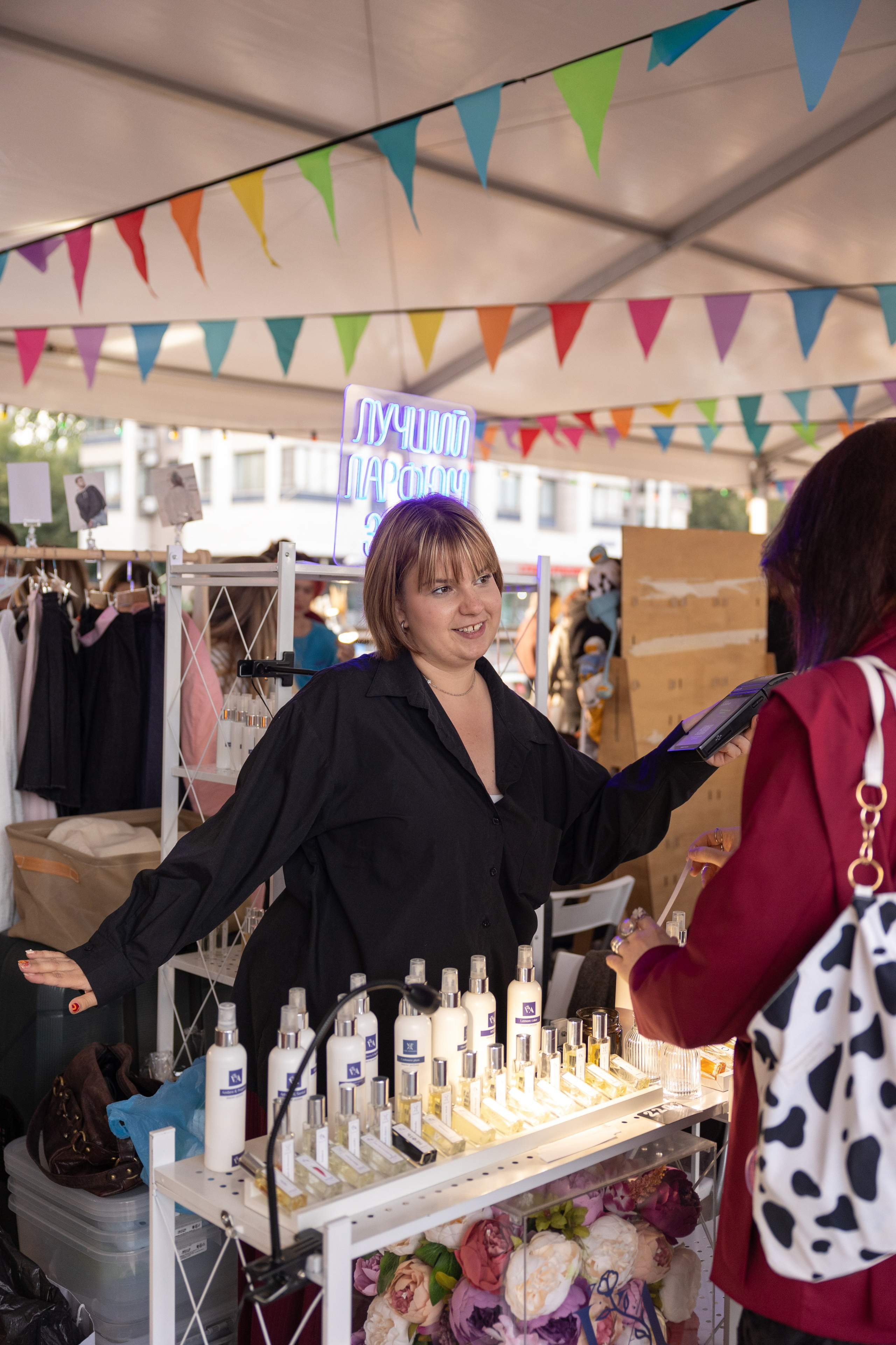 13–14 сентября 2025 на Даниловском рынке / День 1 / фото Саша Жукова. Фотоотчеты «Ламбада-маркета»