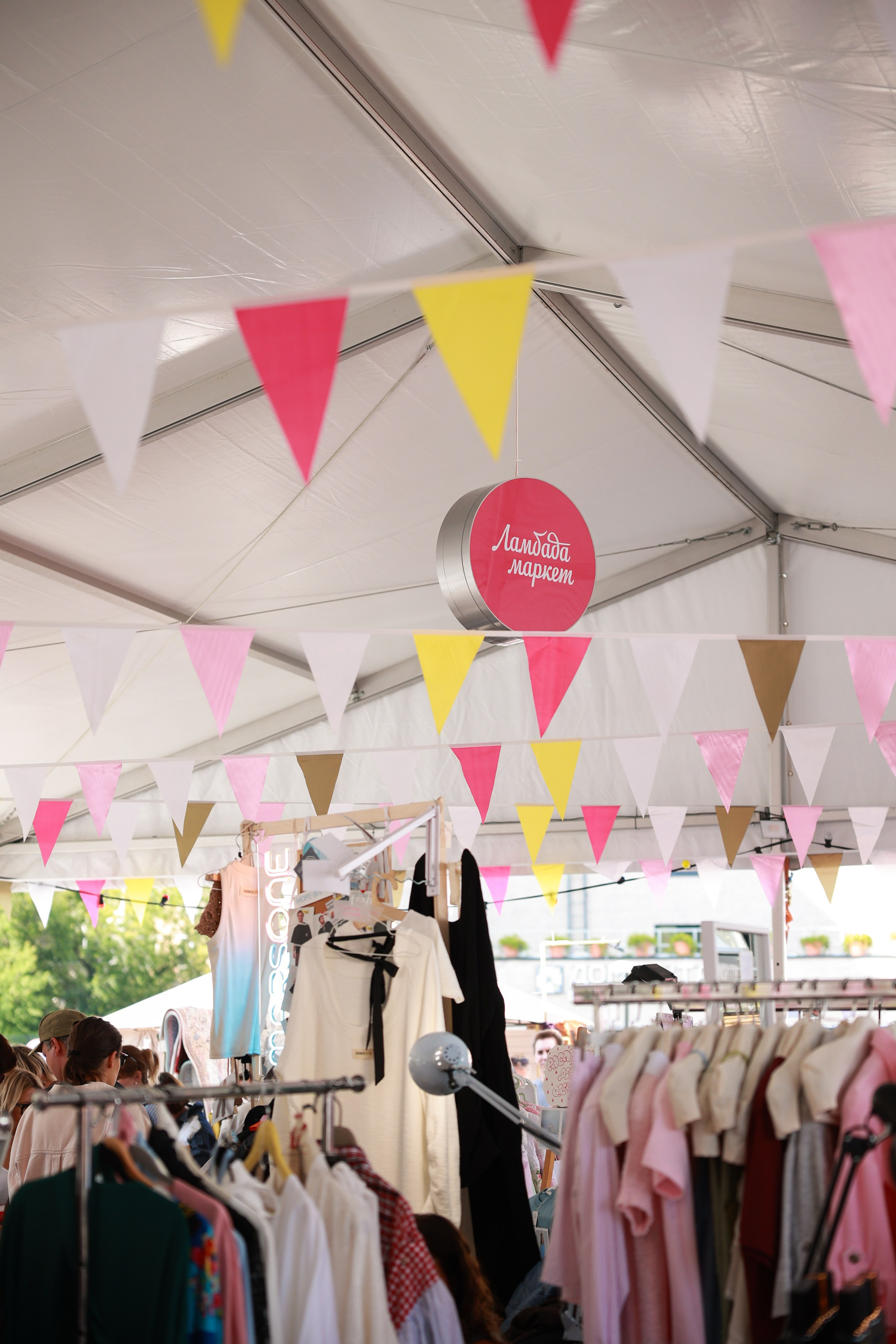 9–10 августа 2025 на Даниловском рынке / День 2 / фото Саша Жукова. Фотоотчеты «Ламбада-маркета»