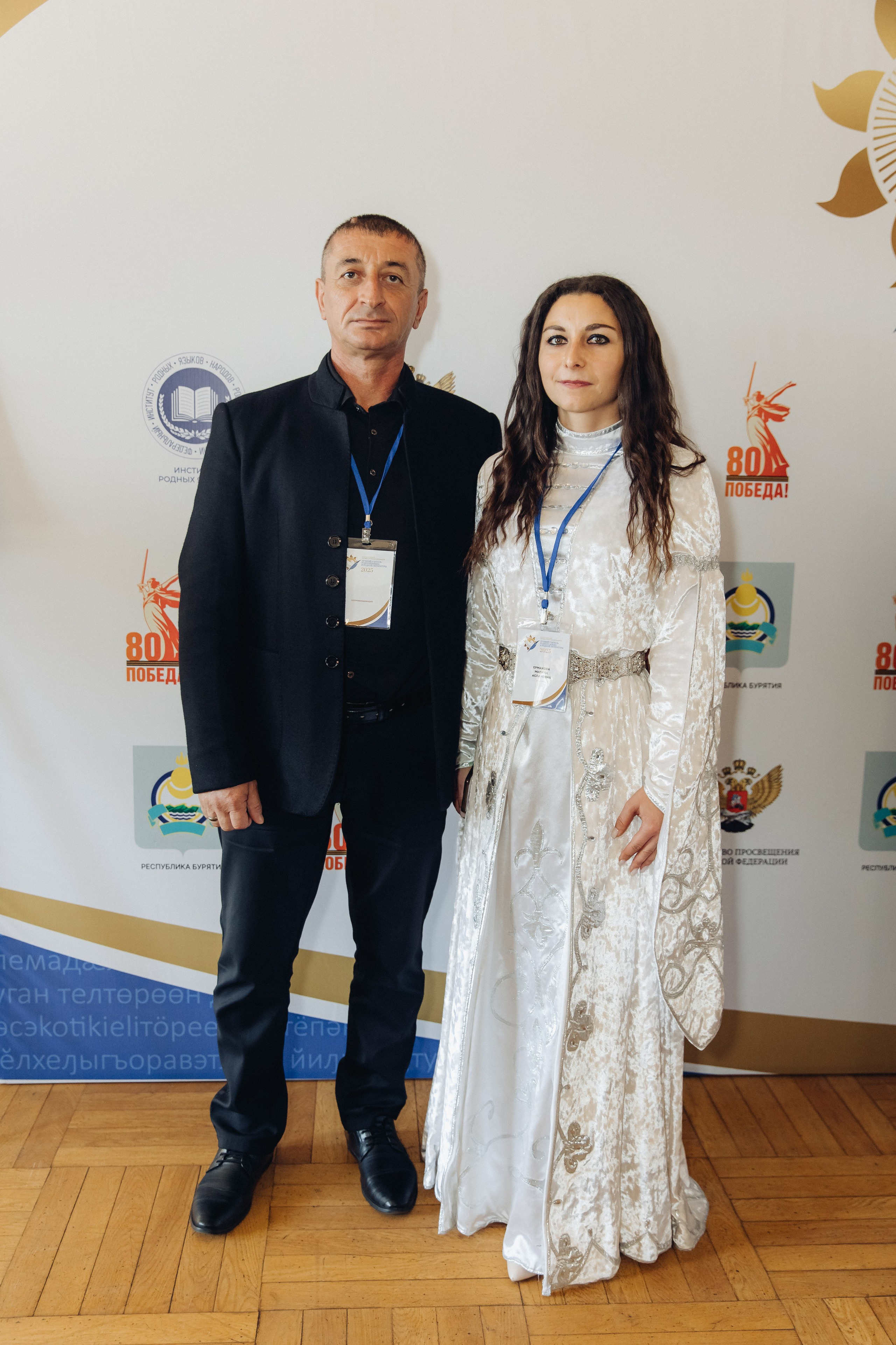 Лучший учитель родного языка и литературы 2025. Свадебный и семейный фотограф в Улан-Удэ