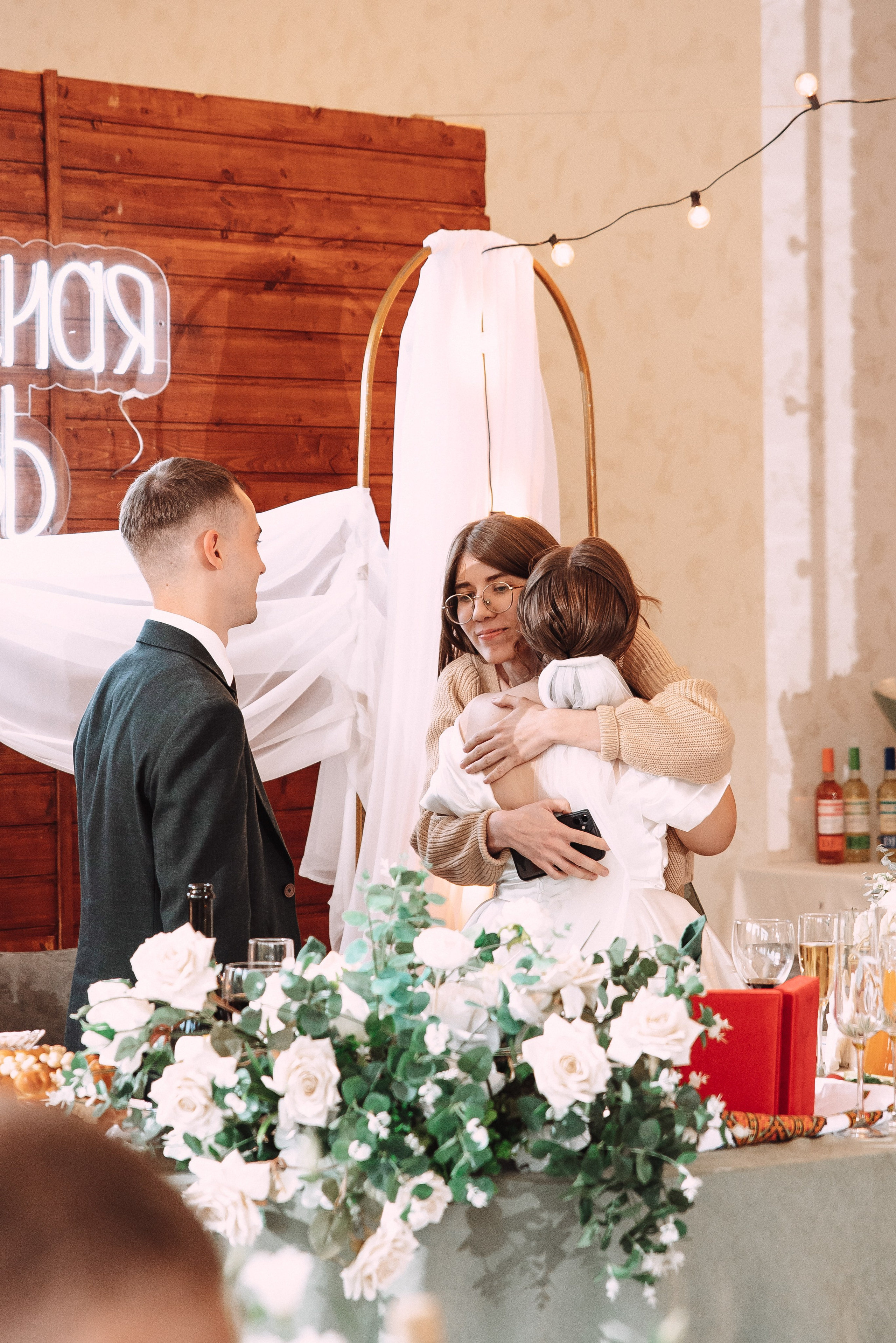 Александр + Анастасия. Свадебный и семейный фотограф в Волгограде Олеся Лисицкая