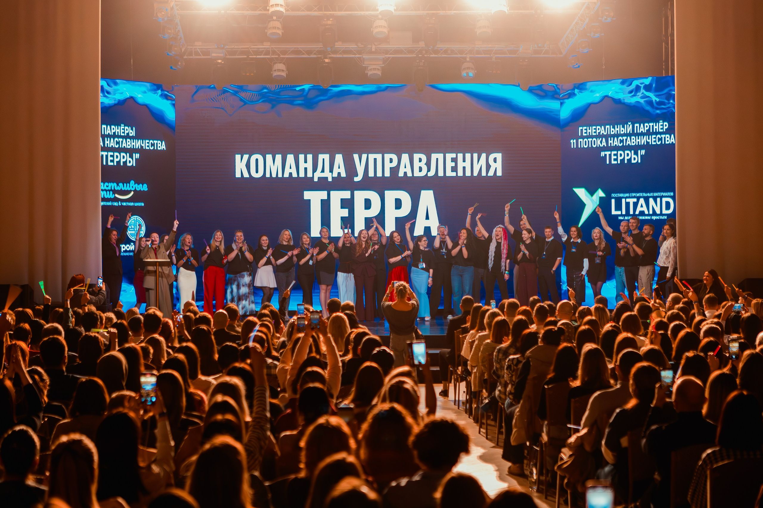 Репортаж | Открытие клуба «Терра». Фотограф Илья Силин