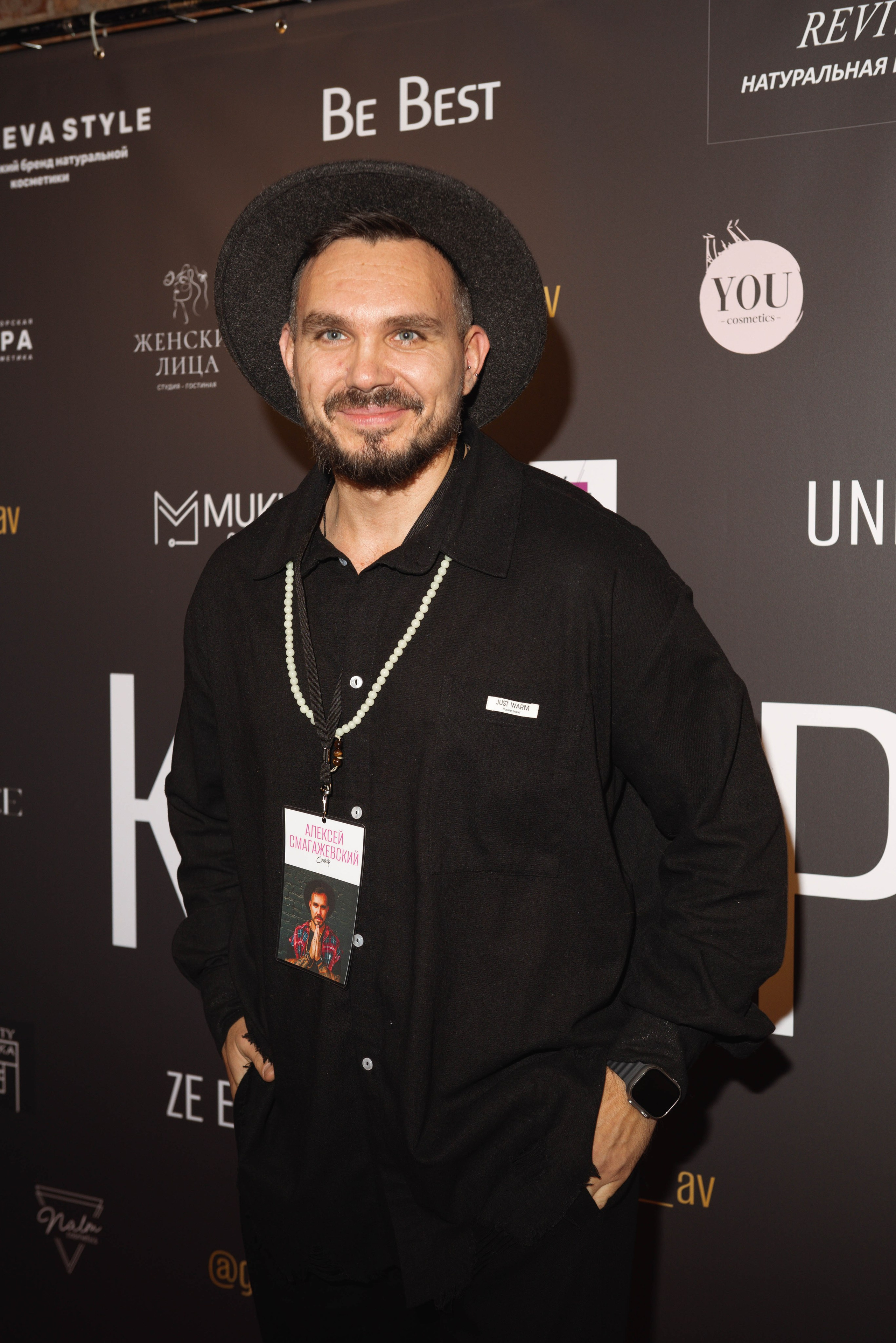 Контракт Анны Горобец. Контент-фотограф Москва репортажный фотограф Настя Профото