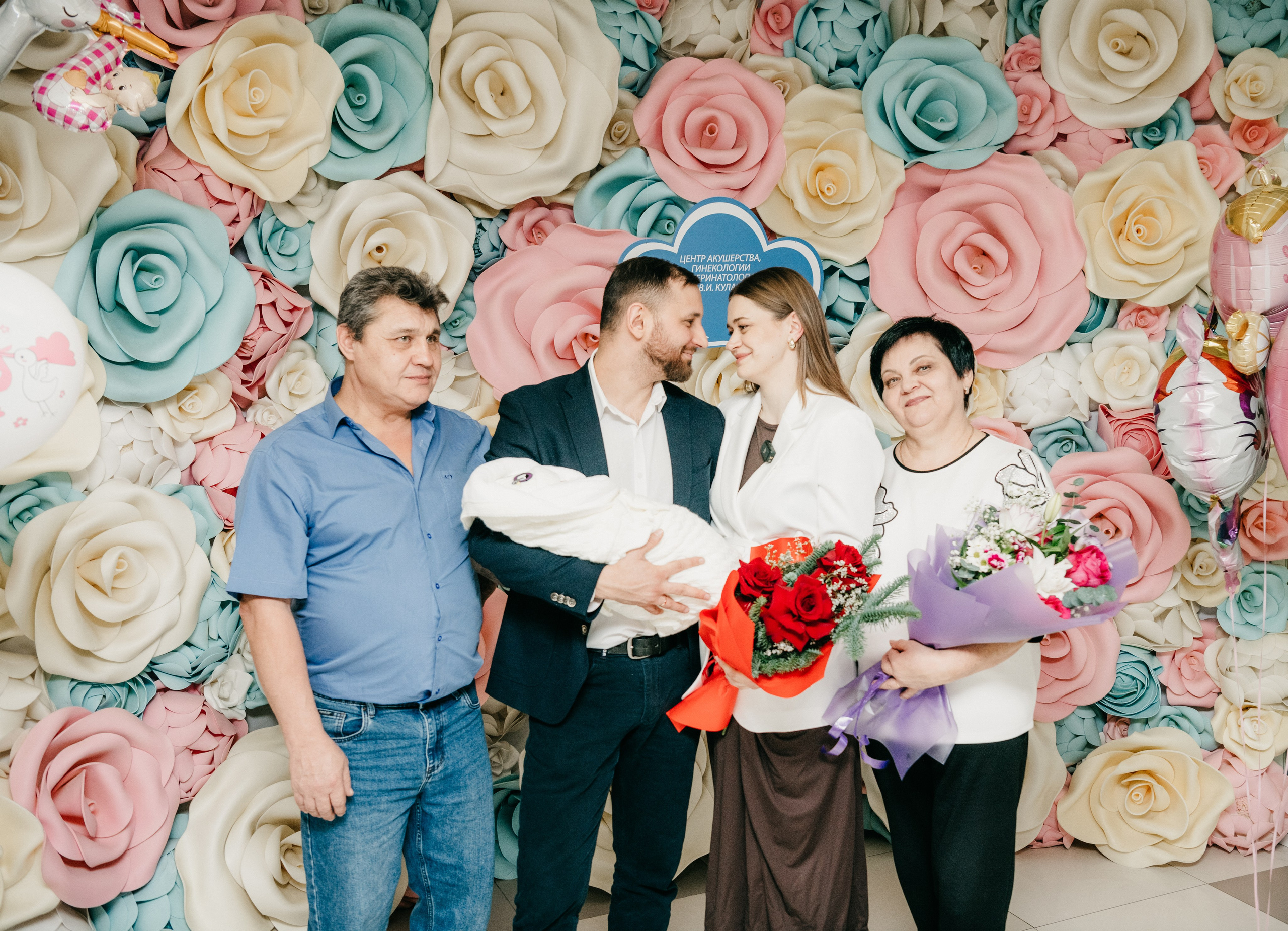 Выписка Авроры. НИИ КУЛАКОВА. Фотограф на выписку из роддома в Москве и МО