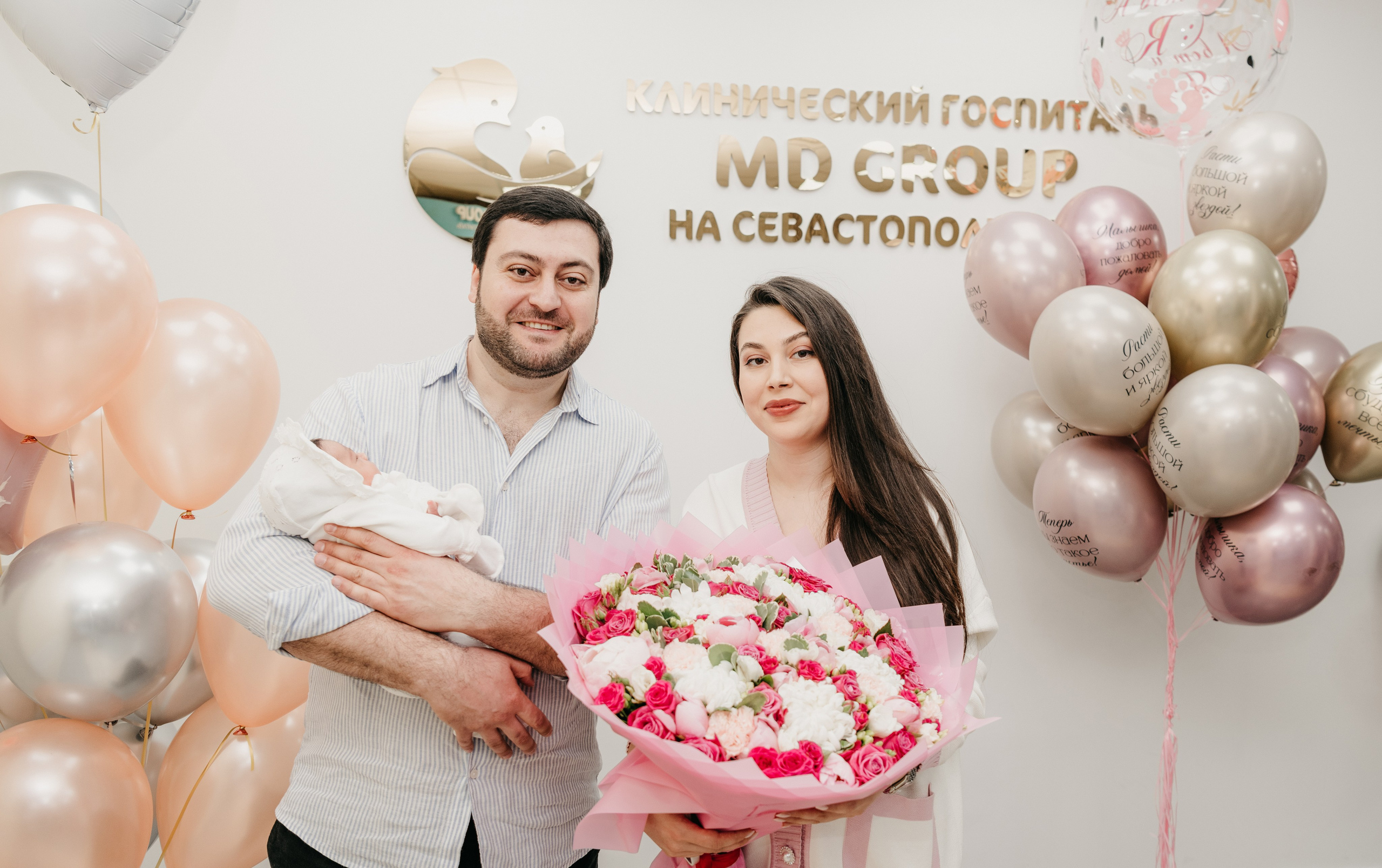 Выписка Адель. Фотограф на выписку из роддома в Москве и МО