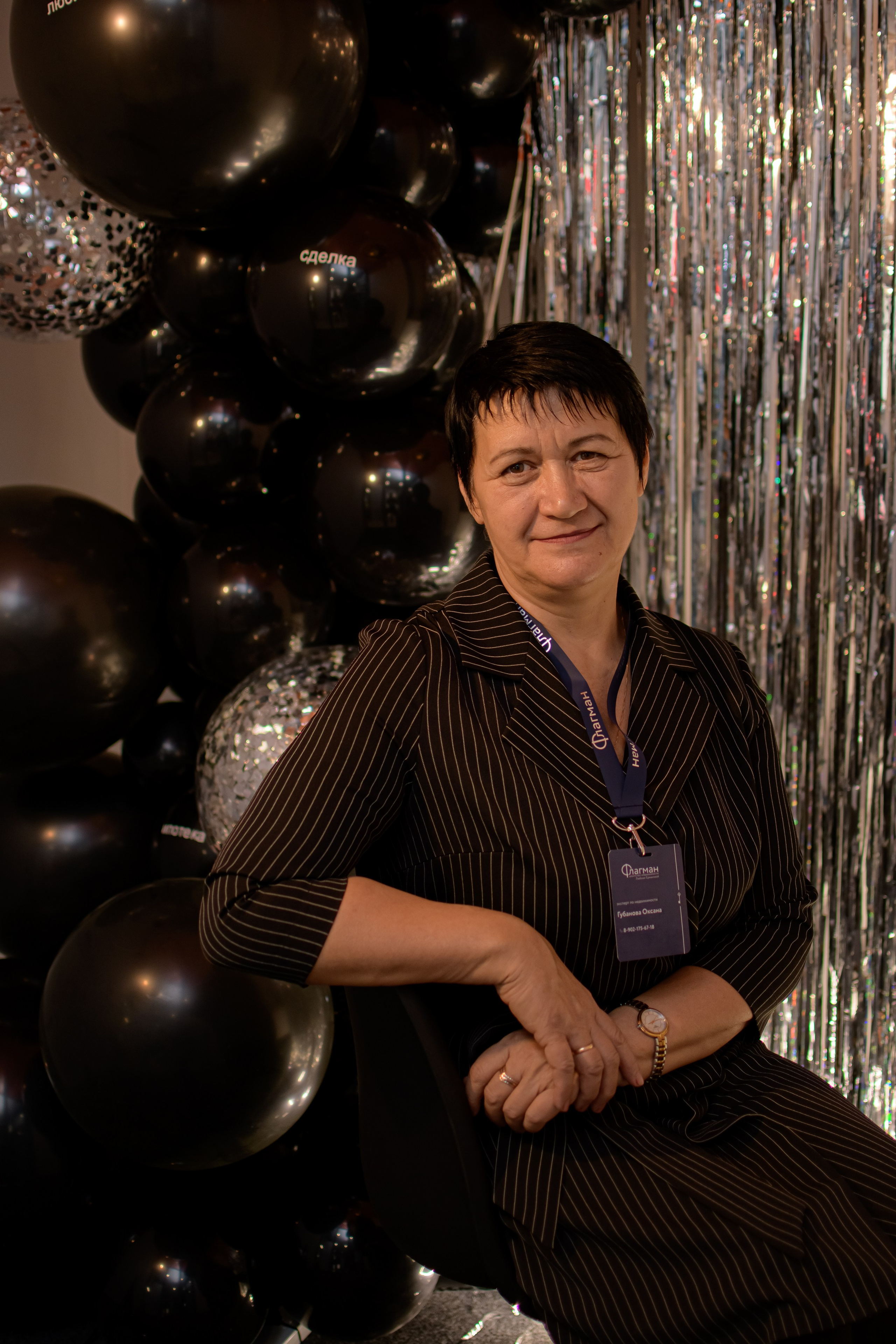 ФЛАГМАН. Photokarish