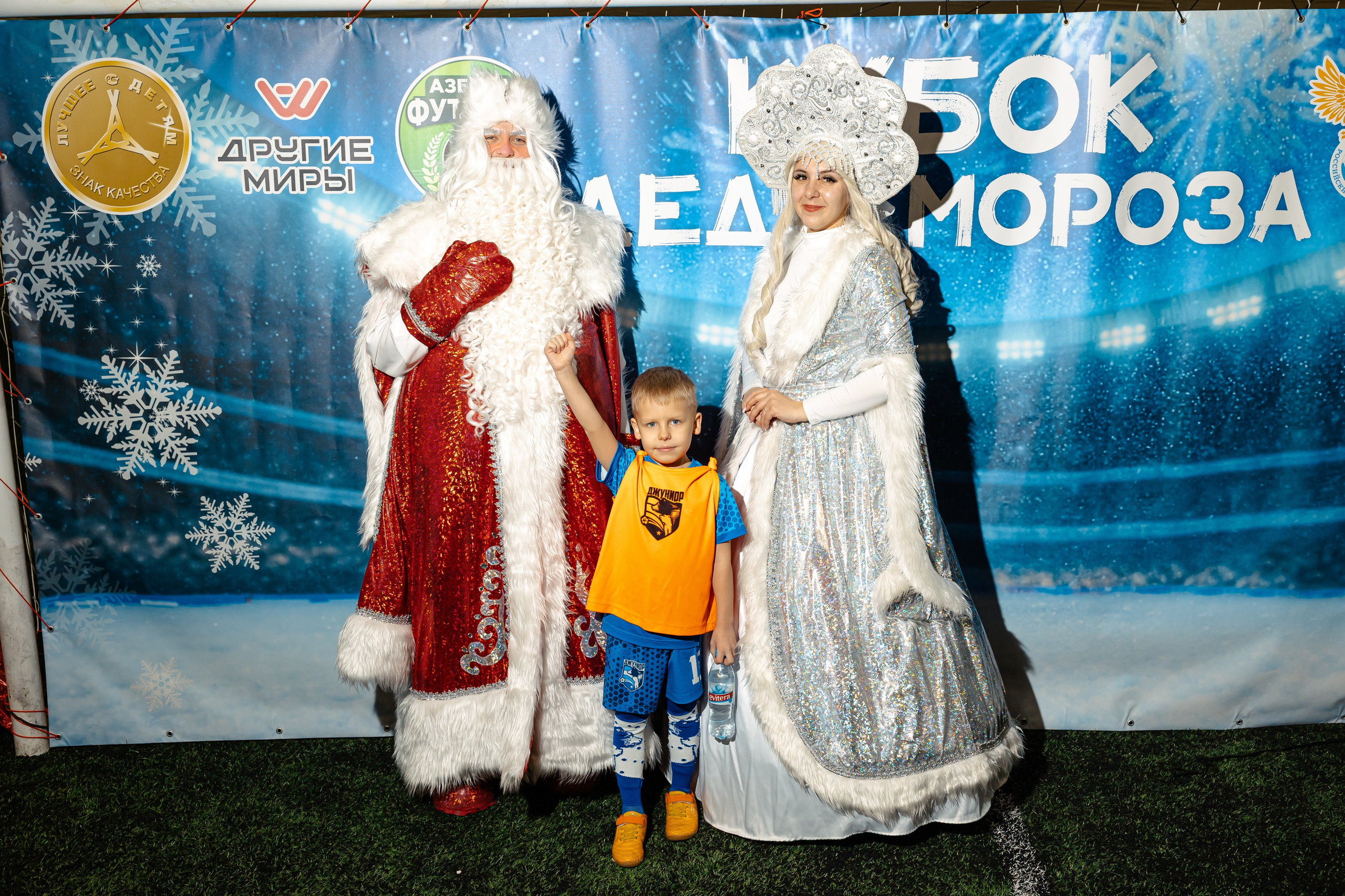 Турнир «Джуниор». Фотограф Вячеслав Фарунин