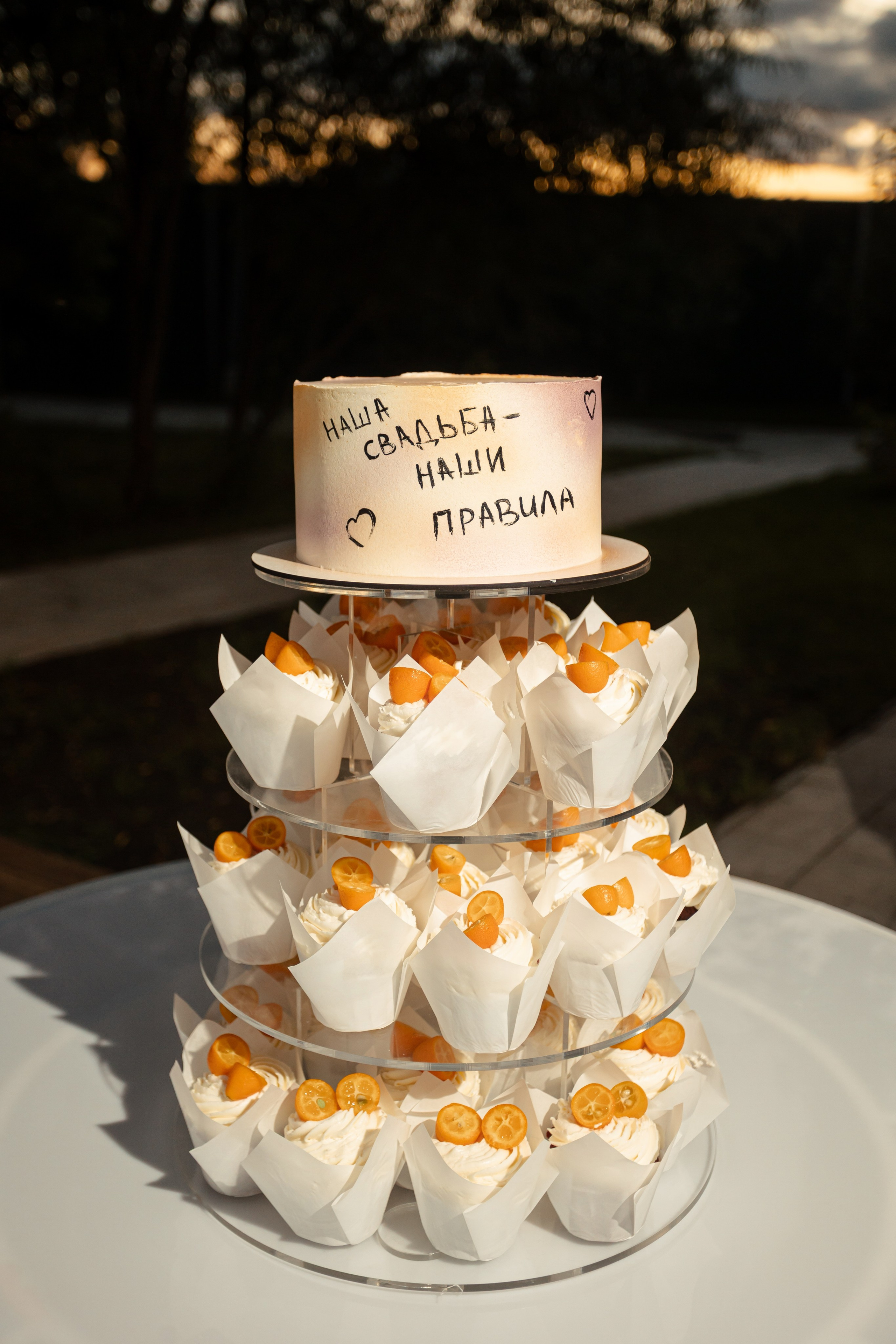 Влад и Катя. Фотограф Вячеслав Фарунин