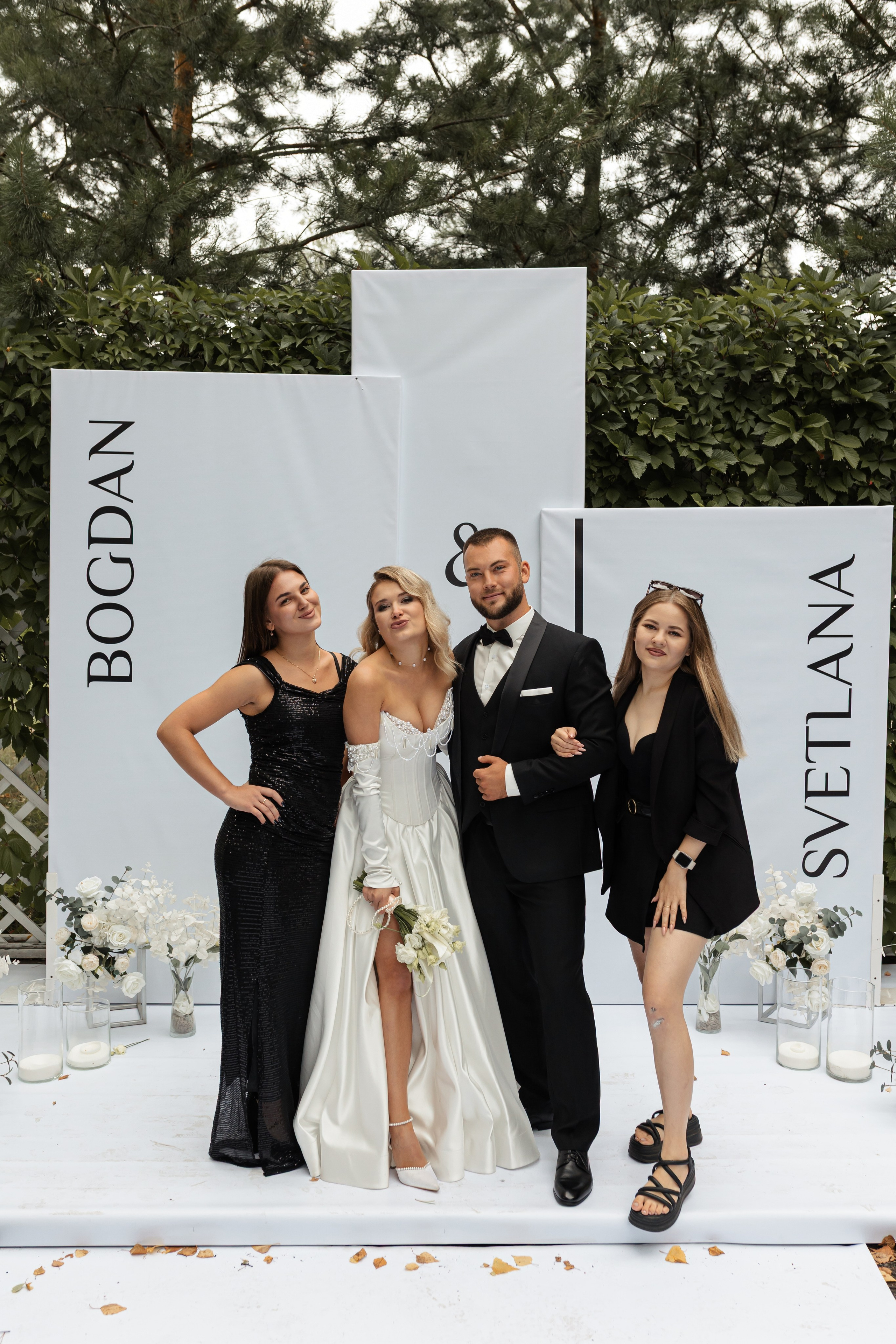 Богдан и Света. Фотограф Вячеслав Фарунин