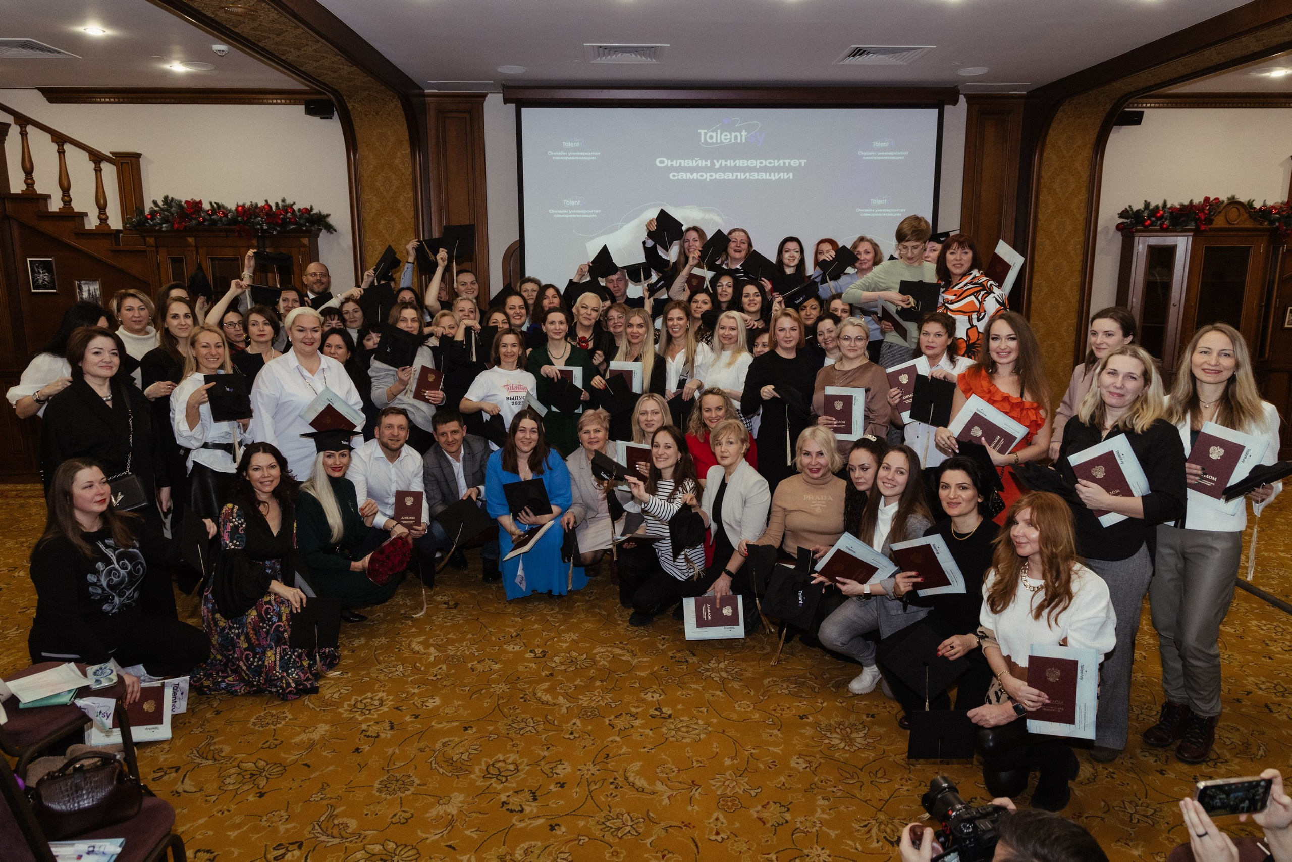 Talentsy выпускной. Портретный и репортажный фотограф в Москве Олеся Лисарк