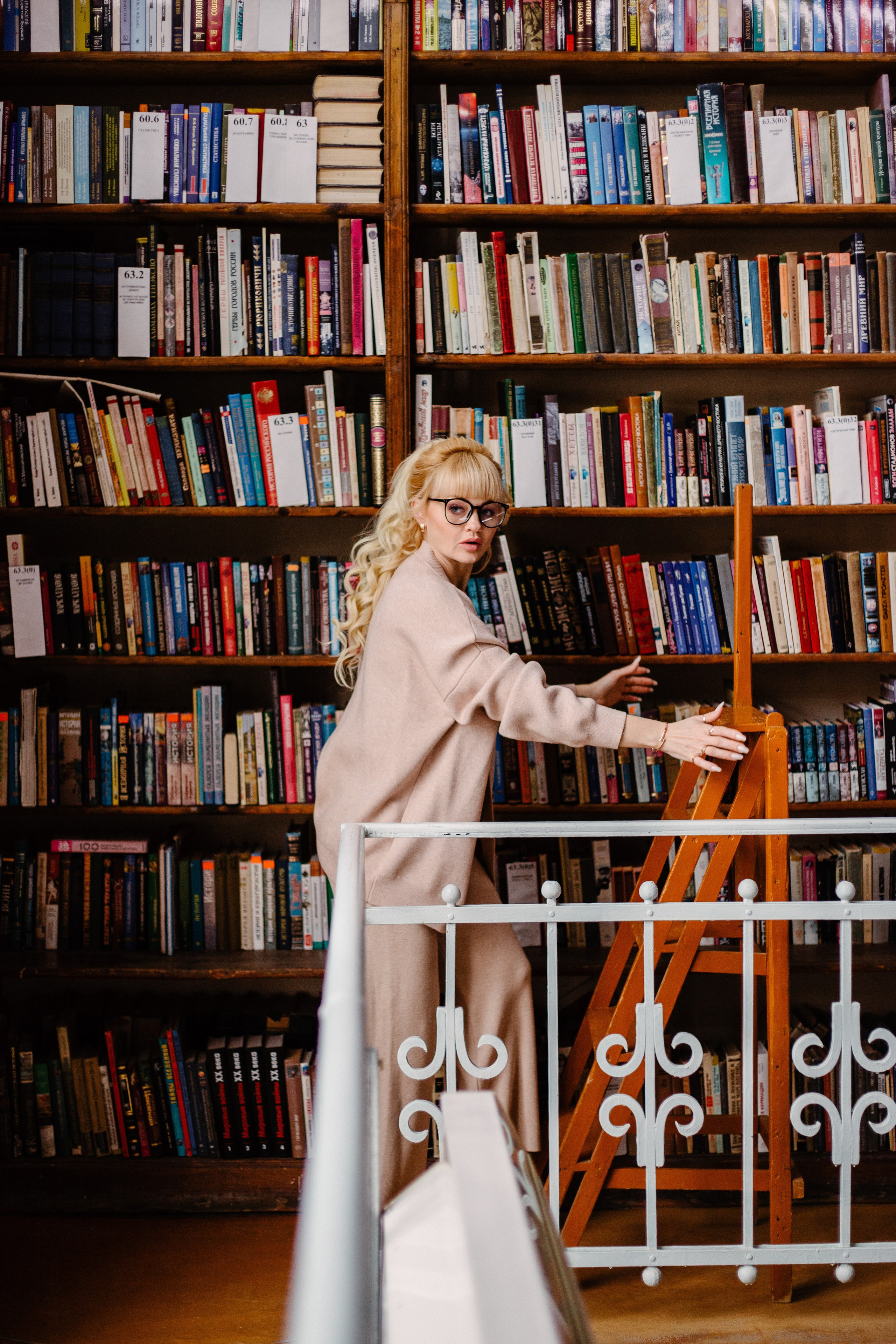 В библиотеке только шёпотом. Нечехова Виктория