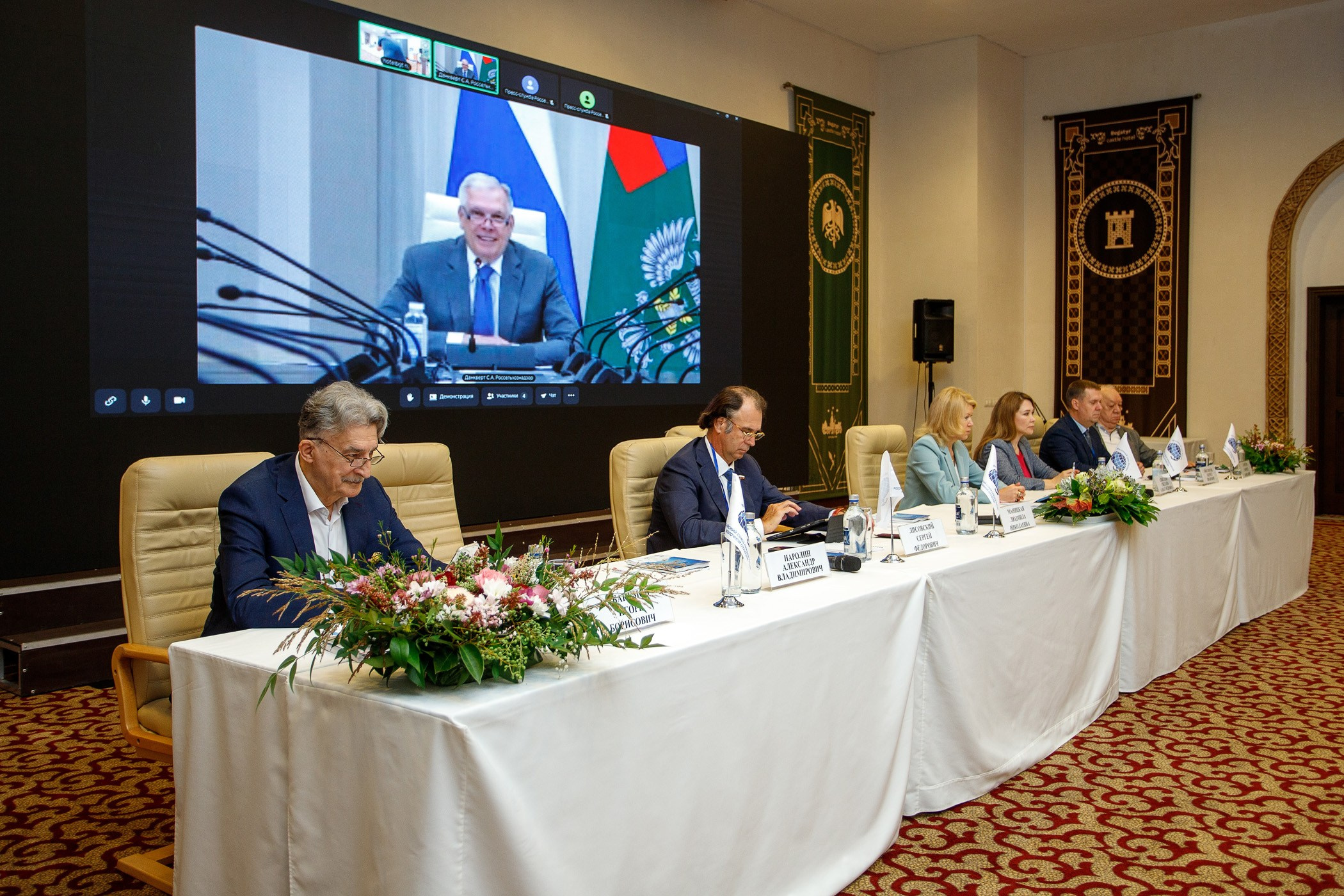 XI Молочный форум Сочи. Интерьерный и фуд фотограф в Иркутске Дмитрий Арно