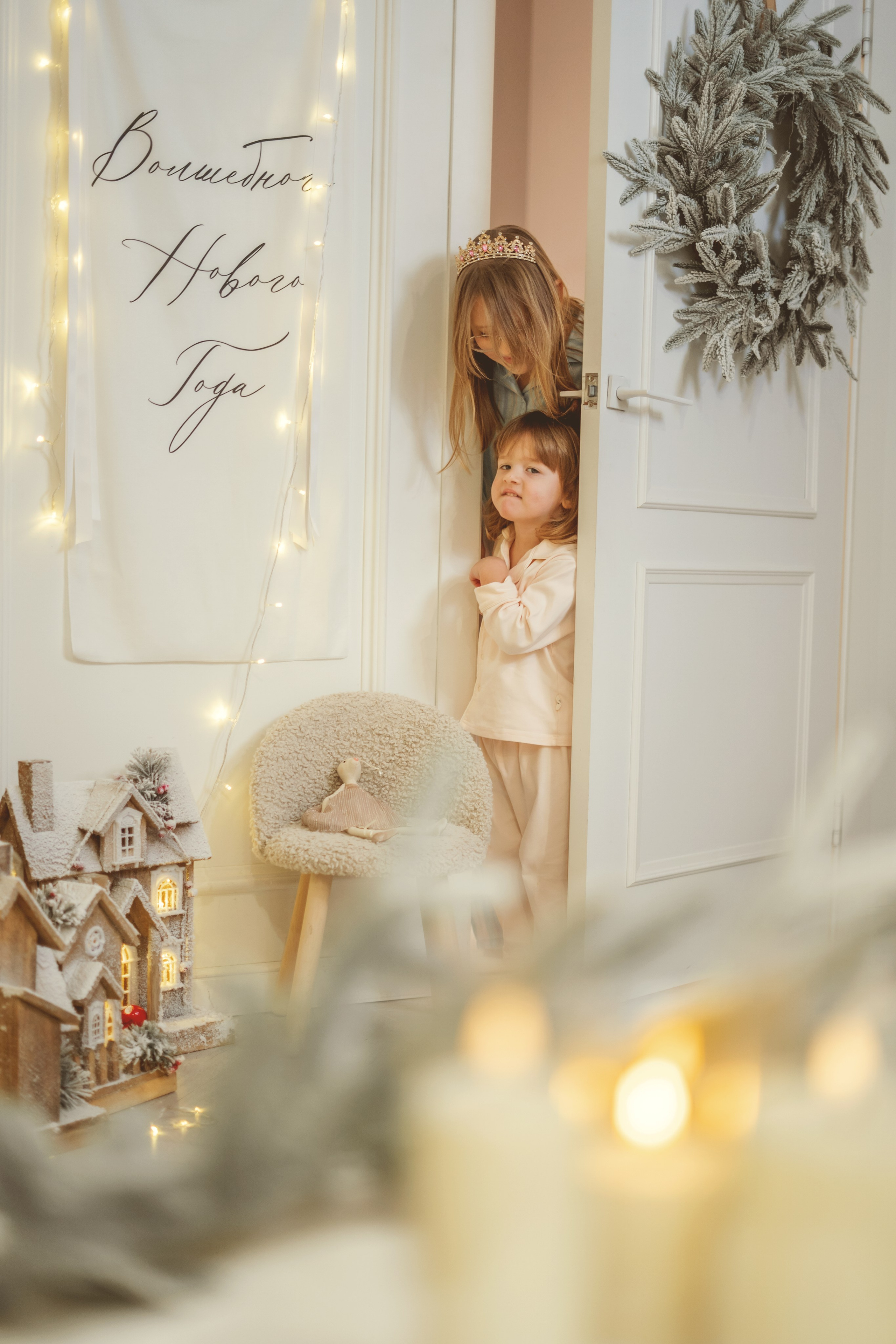 Новый 2025-2026. Семейный и детский фотограф Зеленоград Кудашова Наиля