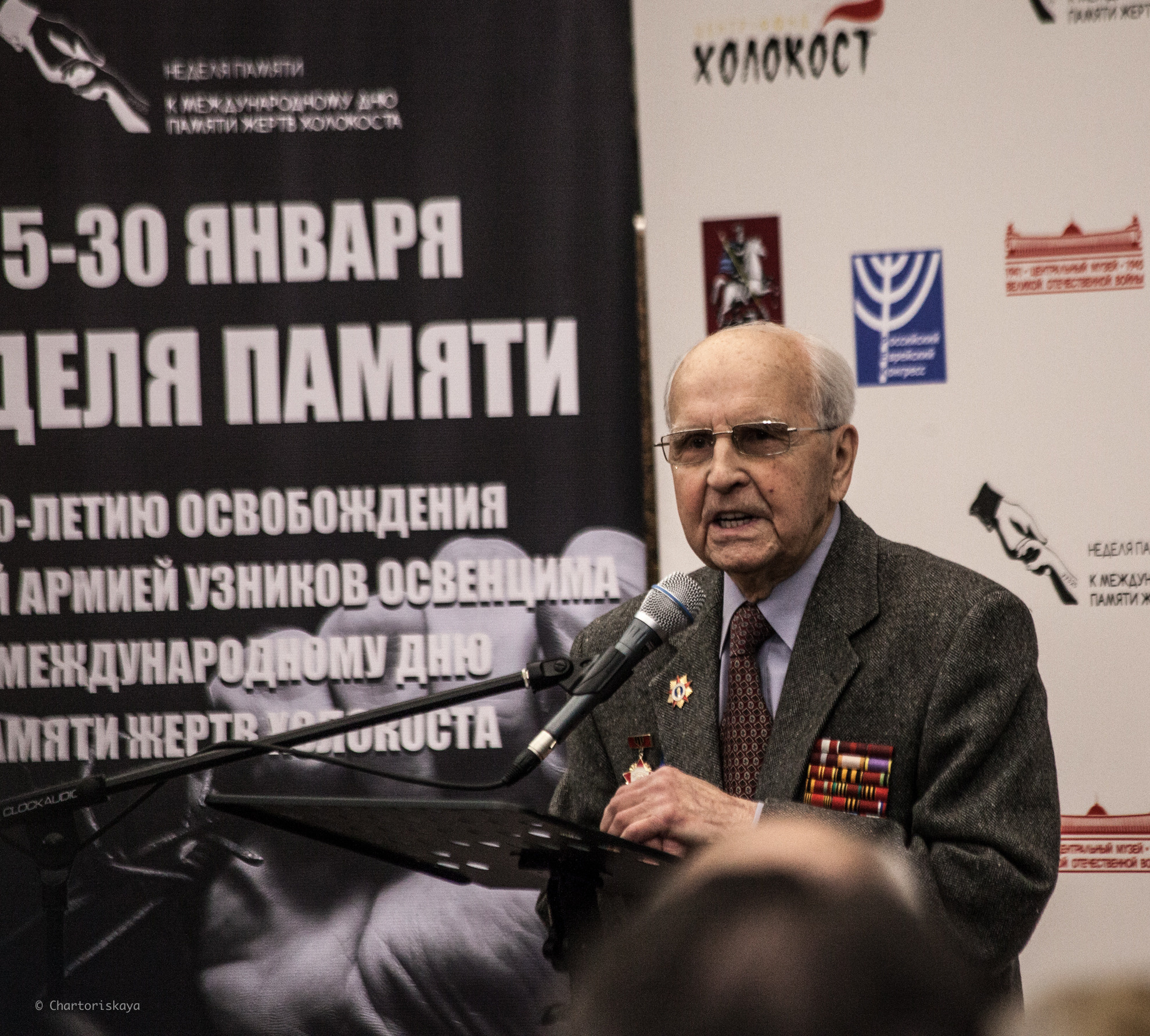 Фотографии с мероприятий. Дарья Чарторийская — режиссер, продюсер, фотограф, художник, журналист, клинический психолог