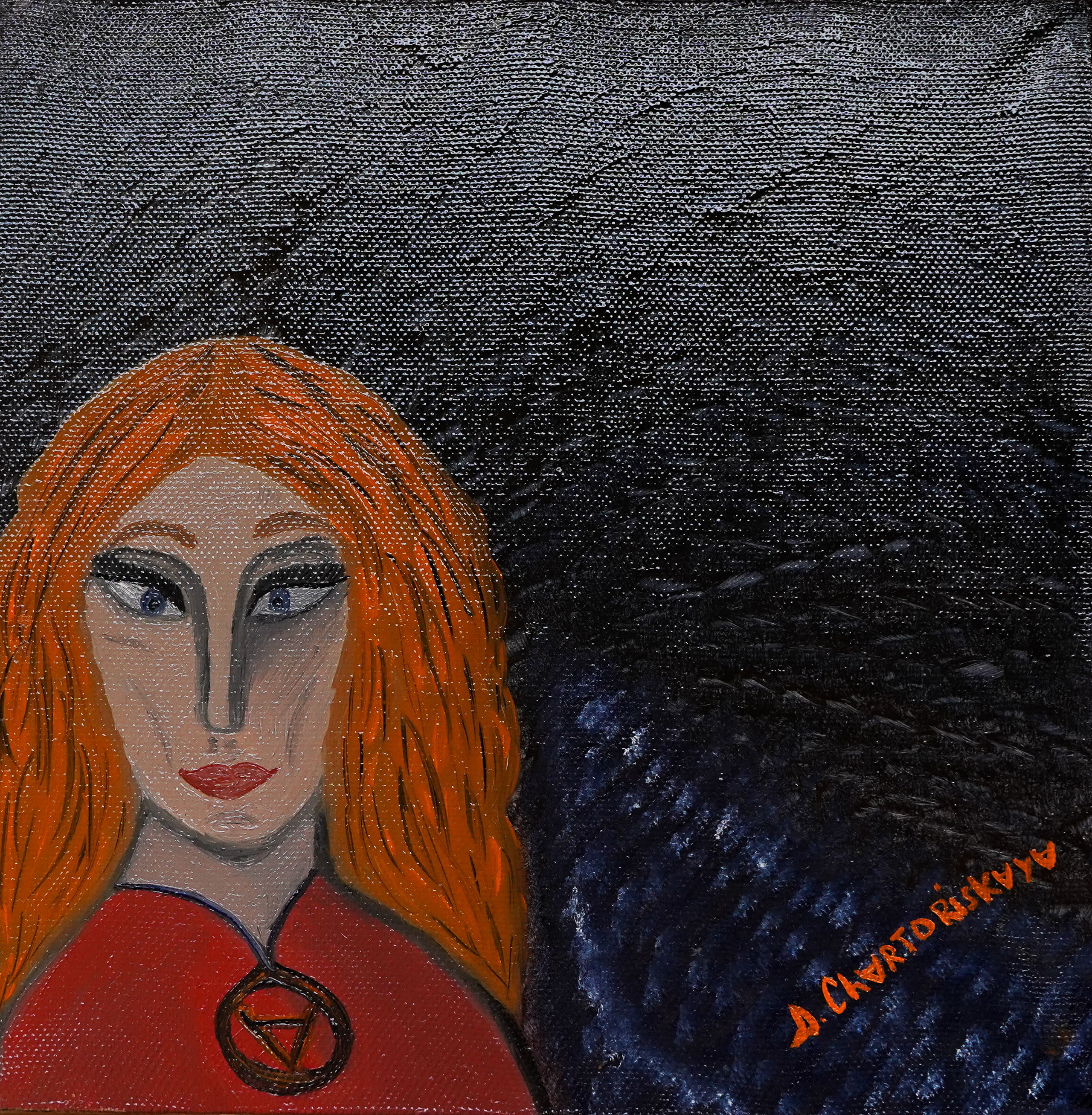 " В СЕБЕ" . Холст, масло. Серия "Внутренняя буря". 