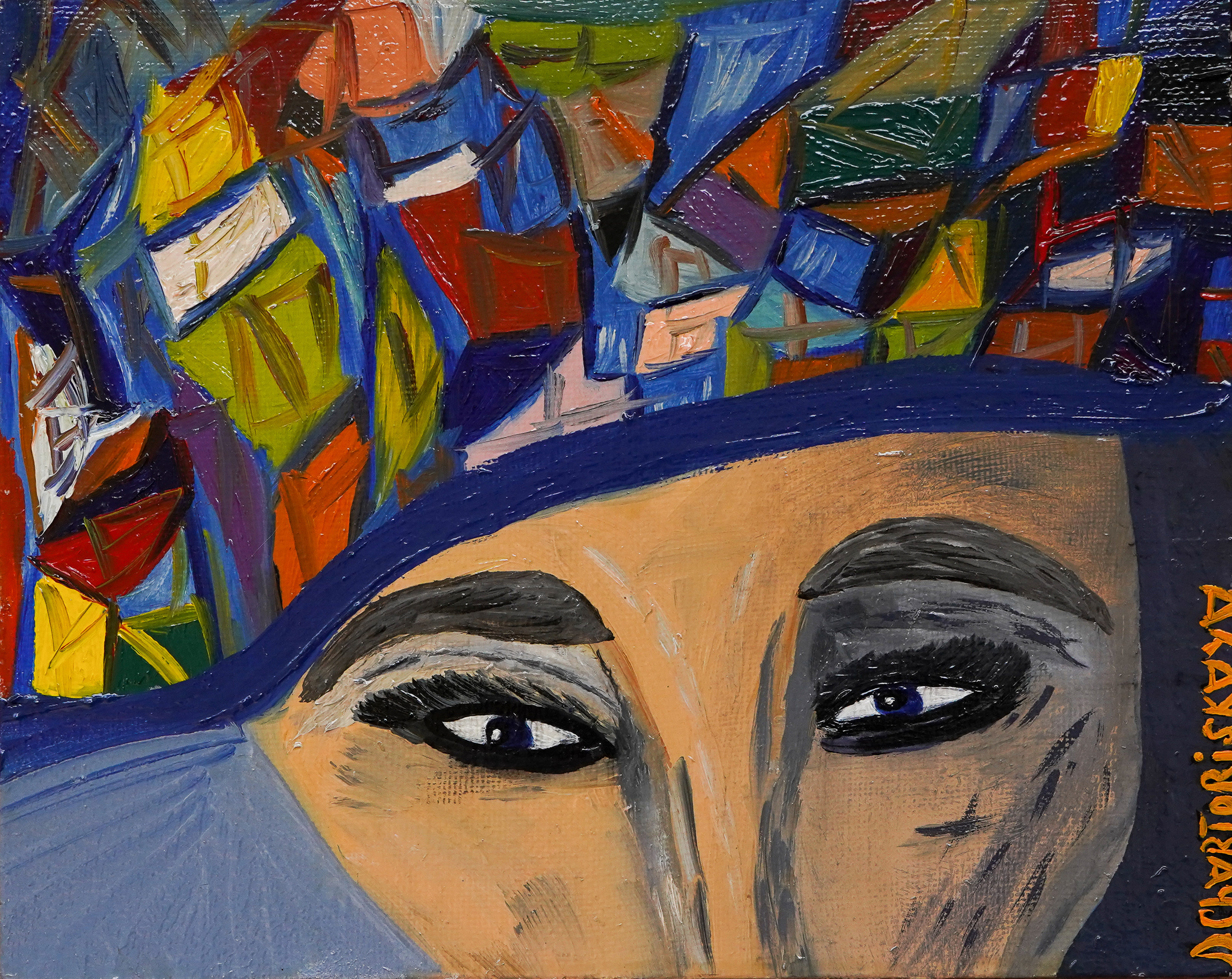 "Память". Холст, масло. Серия "Внутренняя буря". 30х24