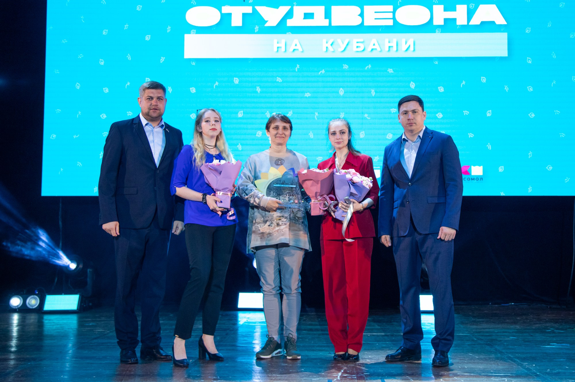 Гала-концерт «Студвесна на Кубани». Репортажный, промышленный и маркетплейс-фотограф Дмитрий Чернат