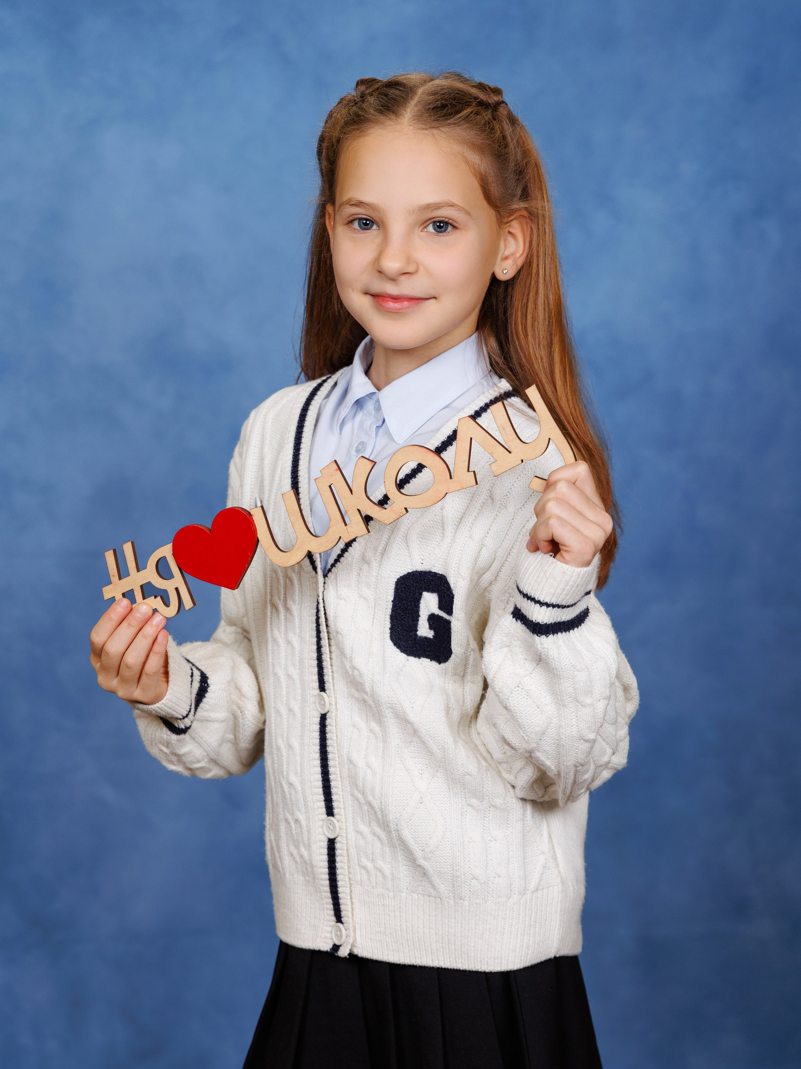 1 и 4 классы. Выпускные альбомы Красноярск