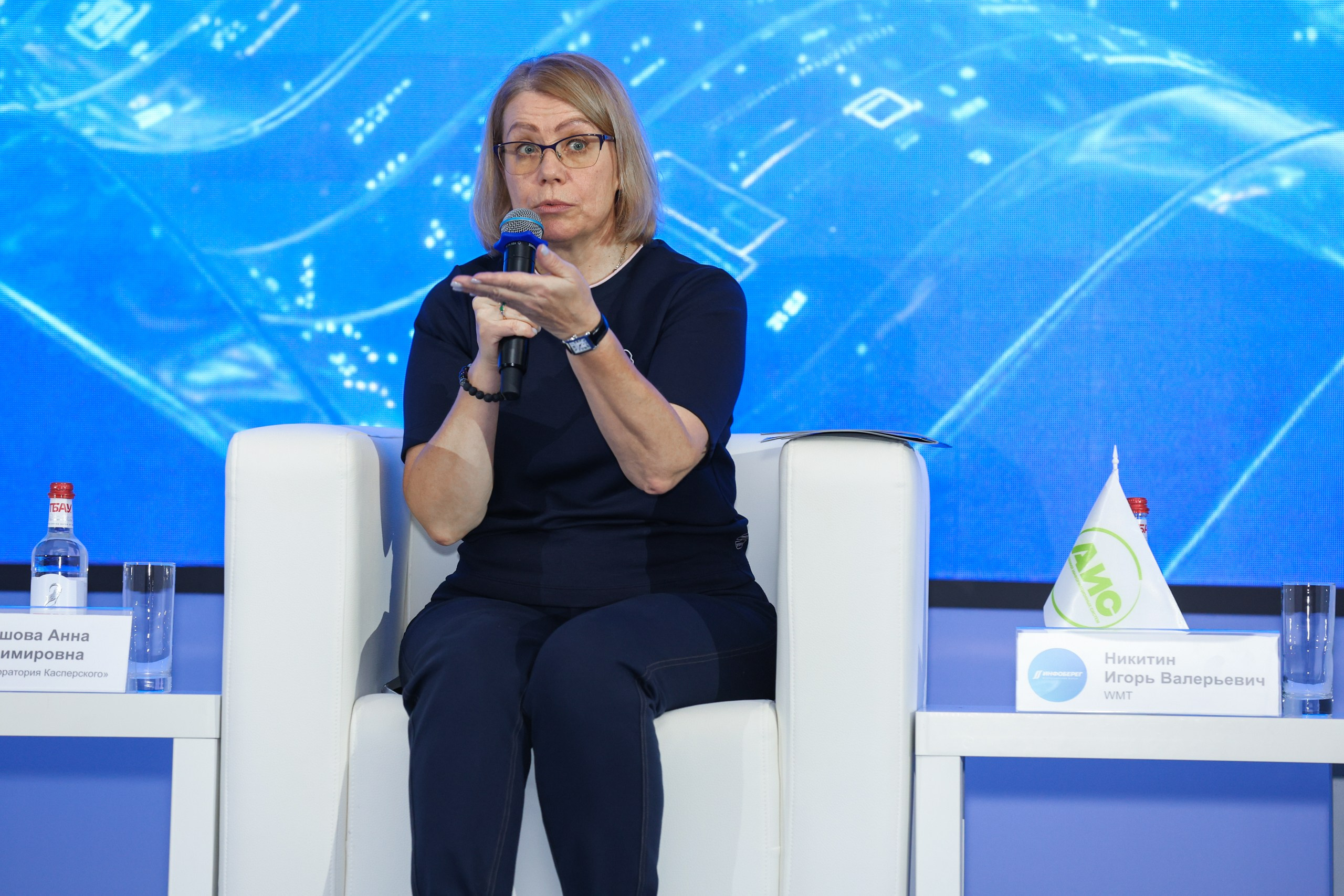 ИНФОБЕРЕГ 2026. РЕПОРТАЖНЫЙ ФОТОГРАФ СОЧИ СЕРГЕЙ КАНАДА