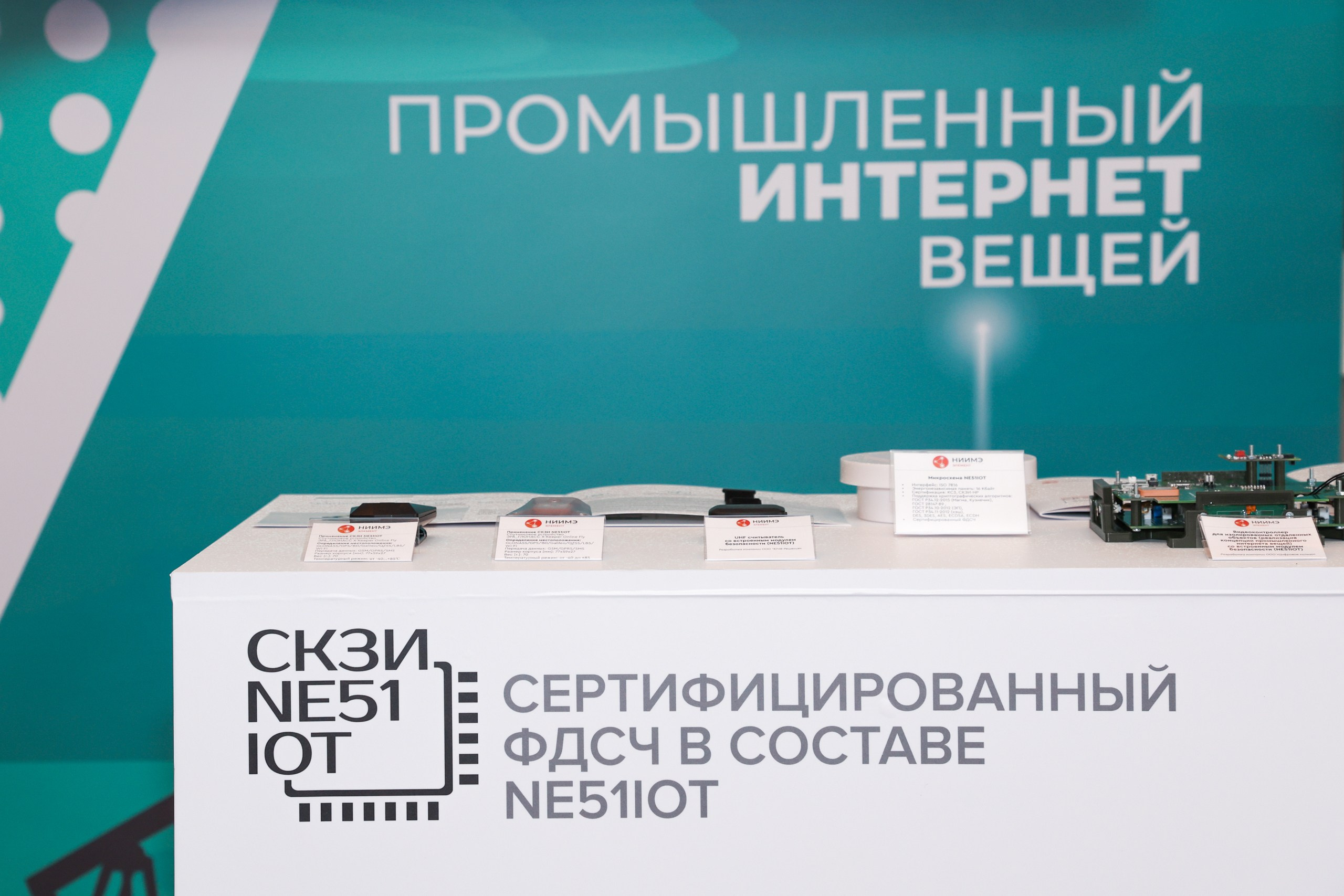 ИНФОБЕРЕГ 2026. РЕПОРТАЖНЫЙ ФОТОГРАФ СОЧИ СЕРГЕЙ КАНАДА