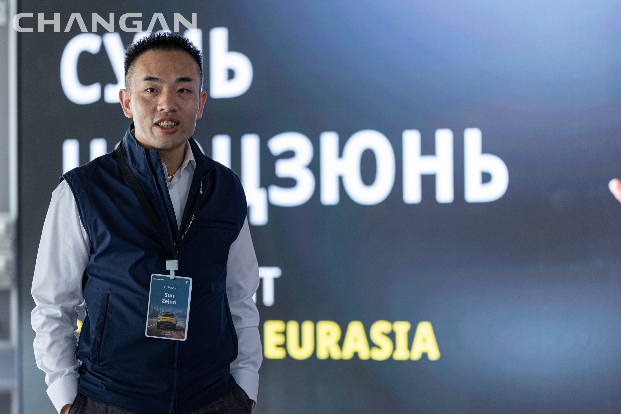 Презентация Changan Deepal G318 в России. РЕПОРТАЖНЫЙ ФОТОГРАФ СОЧИ СЕРГЕЙ КАНАДА