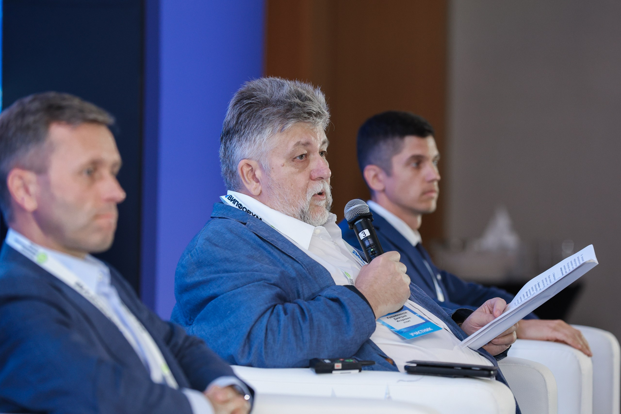 ИНФОБЕРЕГ 2026. РЕПОРТАЖНЫЙ ФОТОГРАФ СОЧИ СЕРГЕЙ КАНАДА