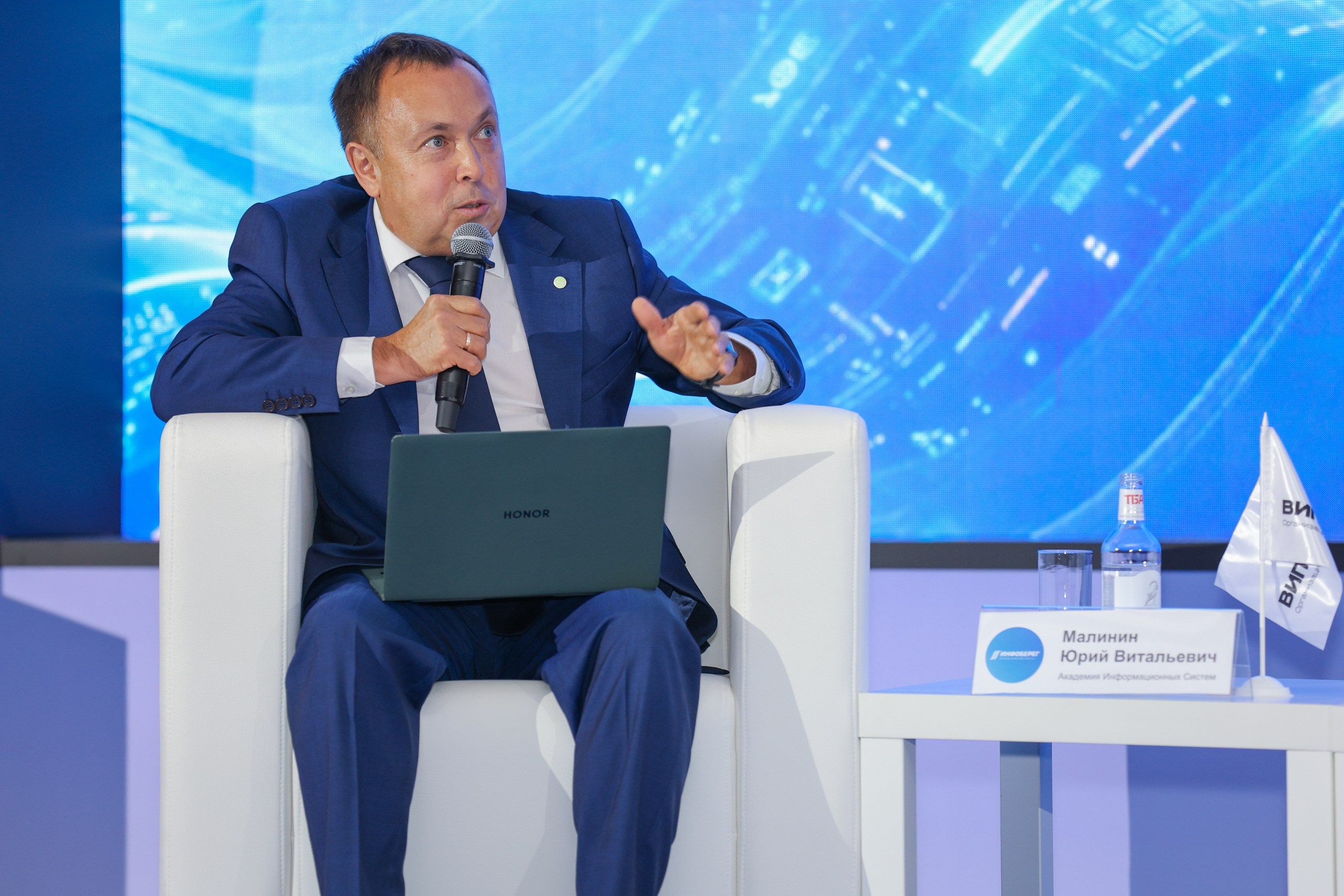 ИНФОБЕРЕГ 2026. РЕПОРТАЖНЫЙ ФОТОГРАФ СОЧИ СЕРГЕЙ КАНАДА