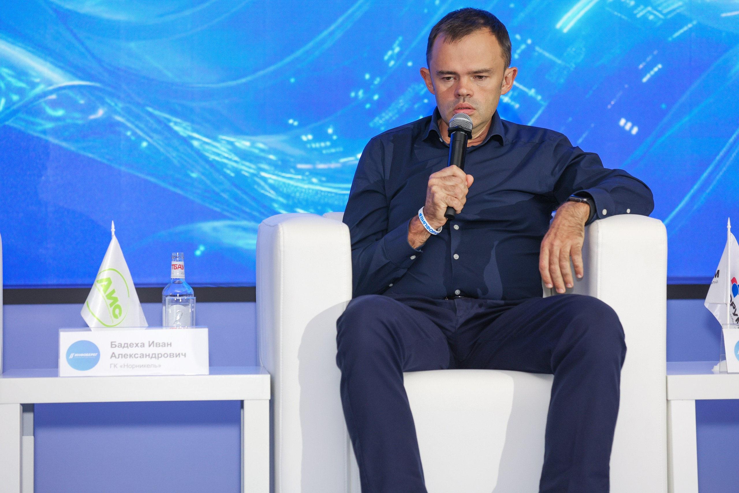 ИНФОБЕРЕГ 2026. РЕПОРТАЖНЫЙ ФОТОГРАФ СОЧИ СЕРГЕЙ КАНАДА