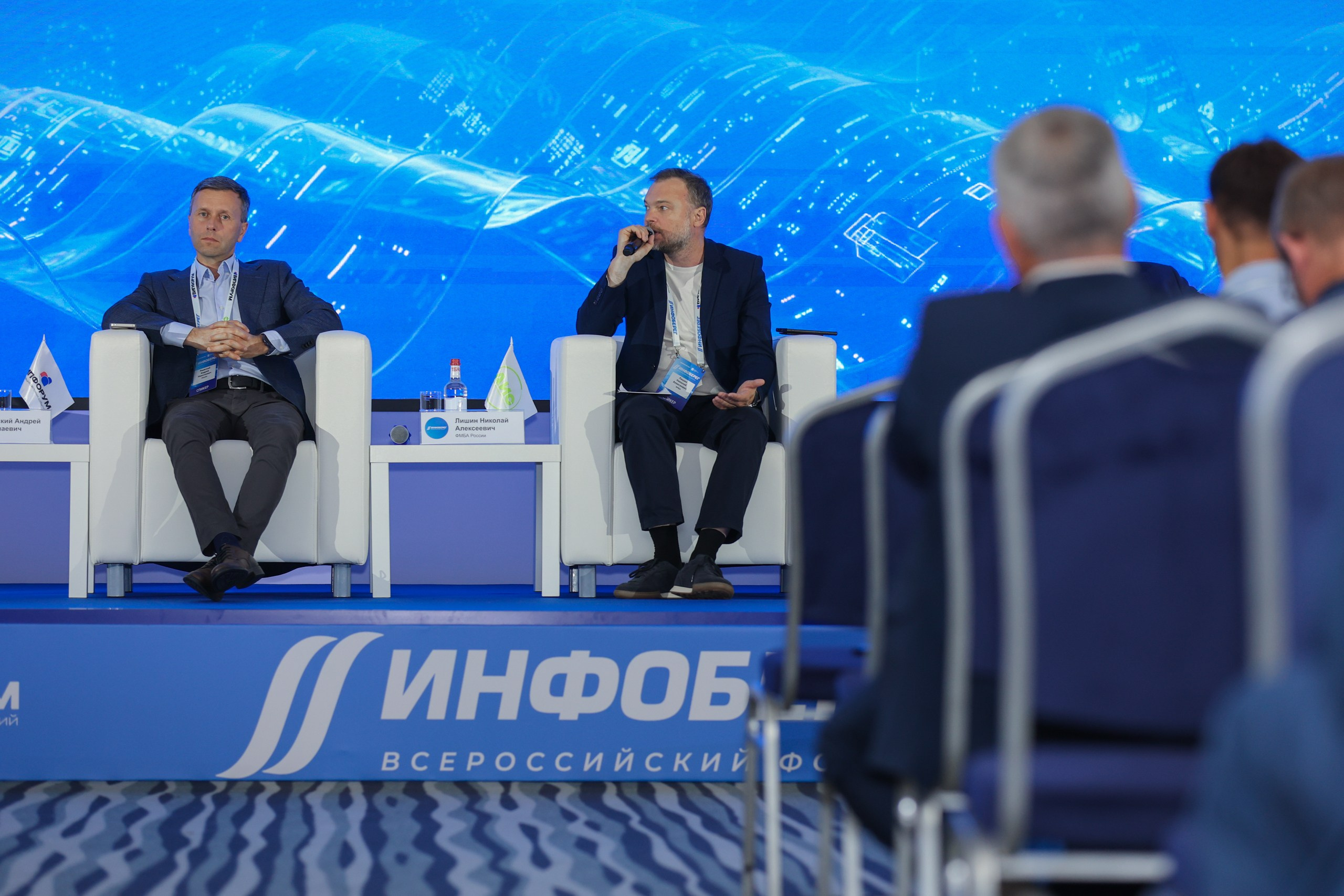 ИНФОБЕРЕГ 2026. РЕПОРТАЖНЫЙ ФОТОГРАФ СОЧИ СЕРГЕЙ КАНАДА