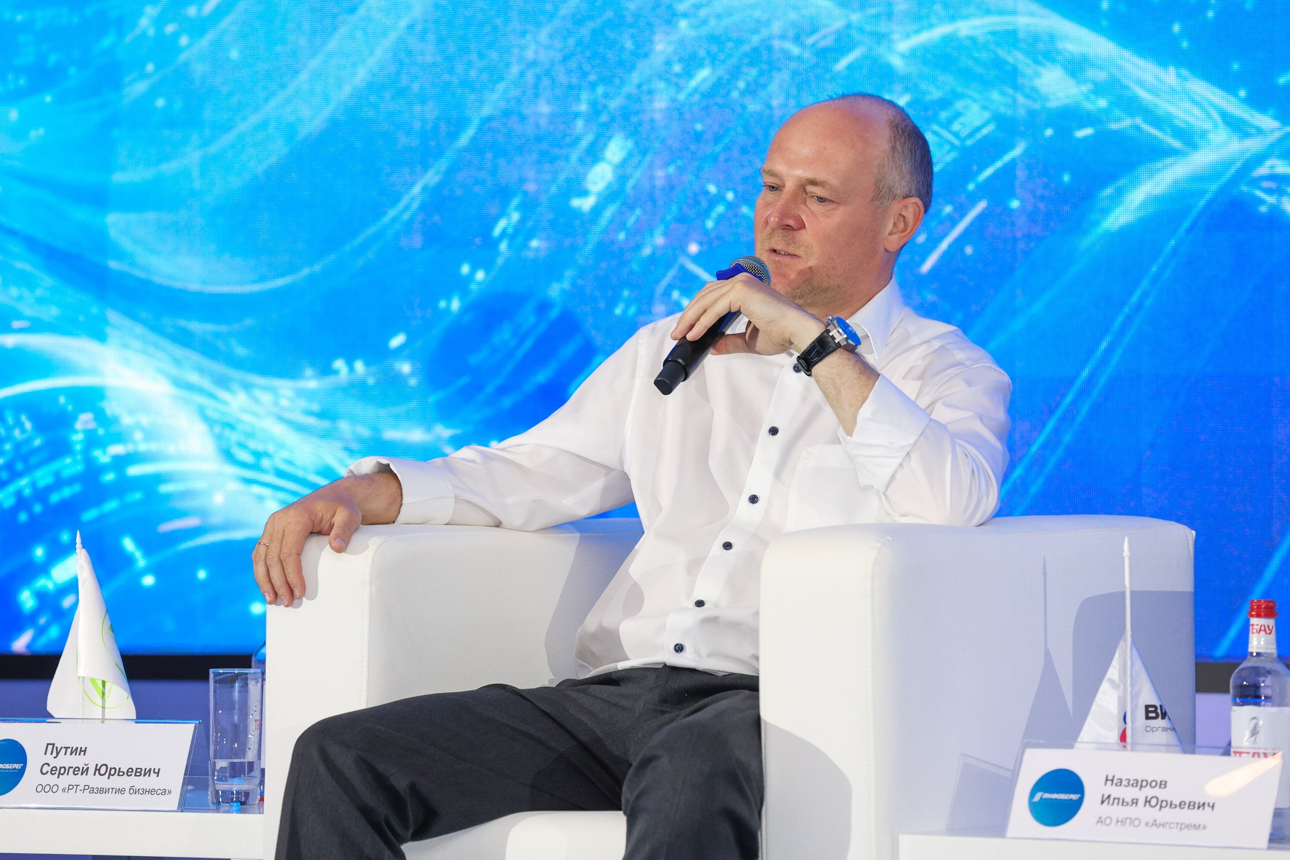 ИНФОБЕРЕГ 2026. РЕПОРТАЖНЫЙ ФОТОГРАФ СОЧИ СЕРГЕЙ КАНАДА