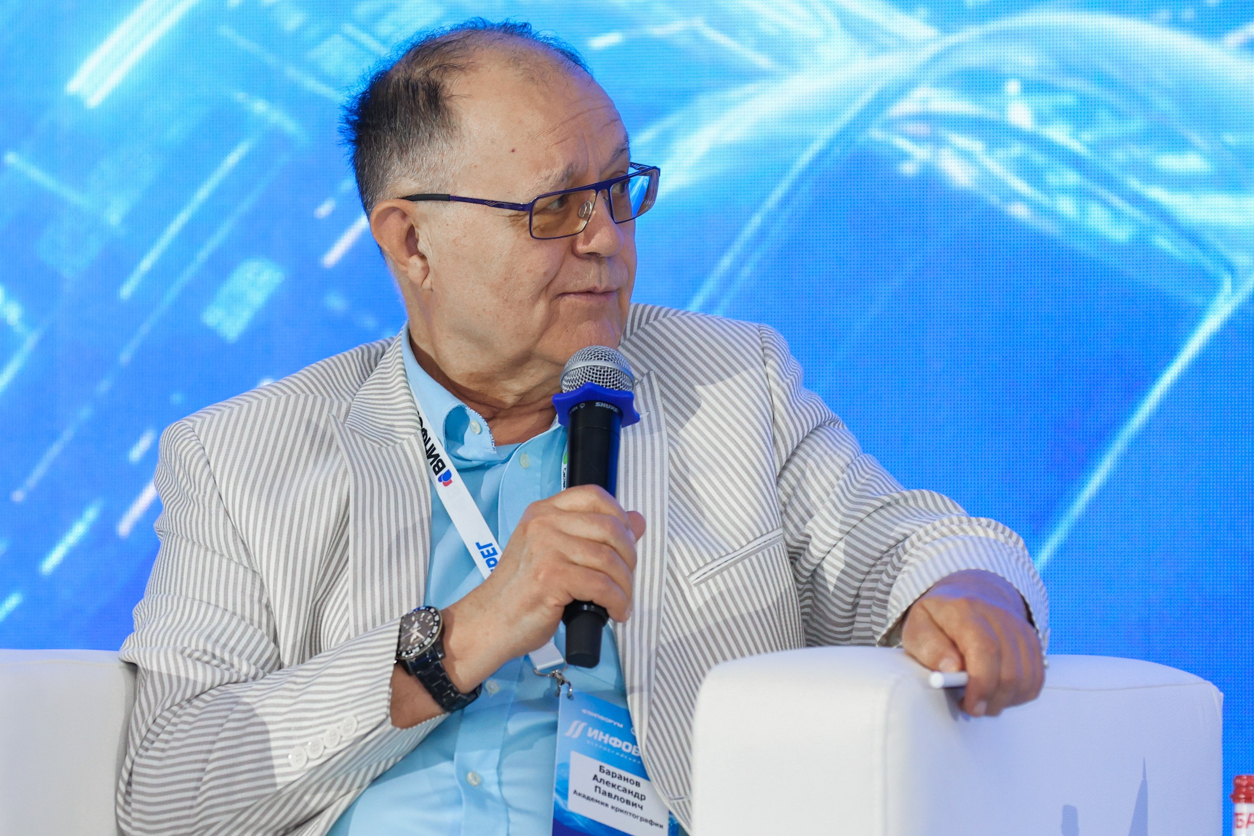 ИНФОБЕРЕГ 2026. РЕПОРТАЖНЫЙ ФОТОГРАФ СОЧИ СЕРГЕЙ КАНАДА